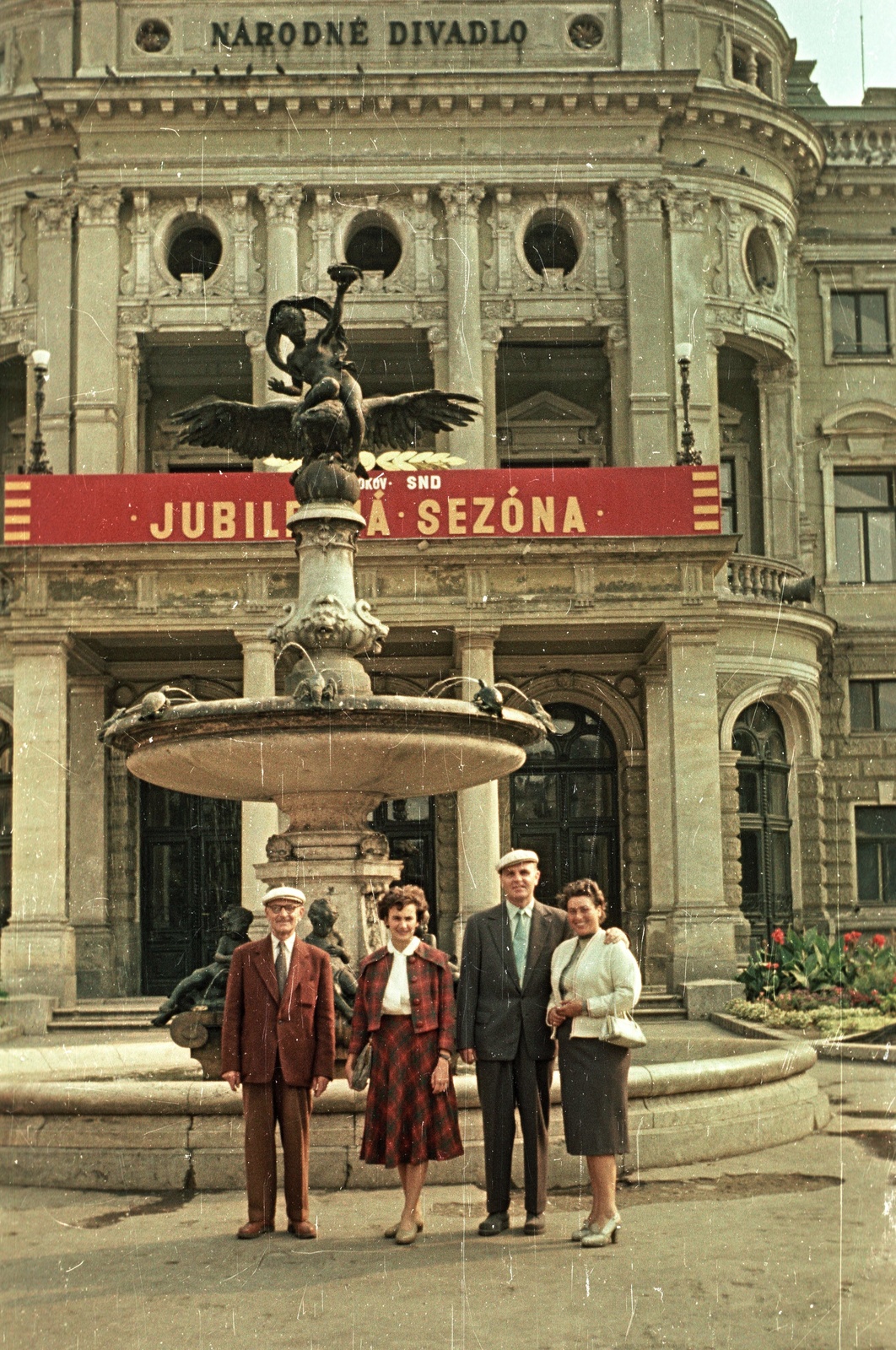 Slovakia, Bratislava, Hviezdoslavovo námestie, Nemzeti Színház, előtte a Ganümédesz-kút., 1959, Nagy Gyula, Czechoslovakia, colorful, fountain, national theater, theater, Renaissance Revival, Fellner and Helmer-design, Ferdinand Fellner Jr.-design, Hermann Helmer-design, Fortepan #51262