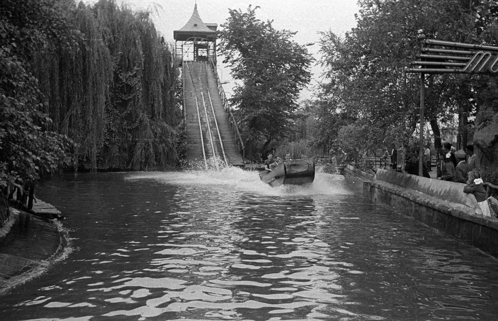 Magyarország, Városliget,Vidámpark, Budapest XIV., Sikló., 1958, Nagy Gyula, vidámpark, Budapest, csúszkálás, Fortepan #51658