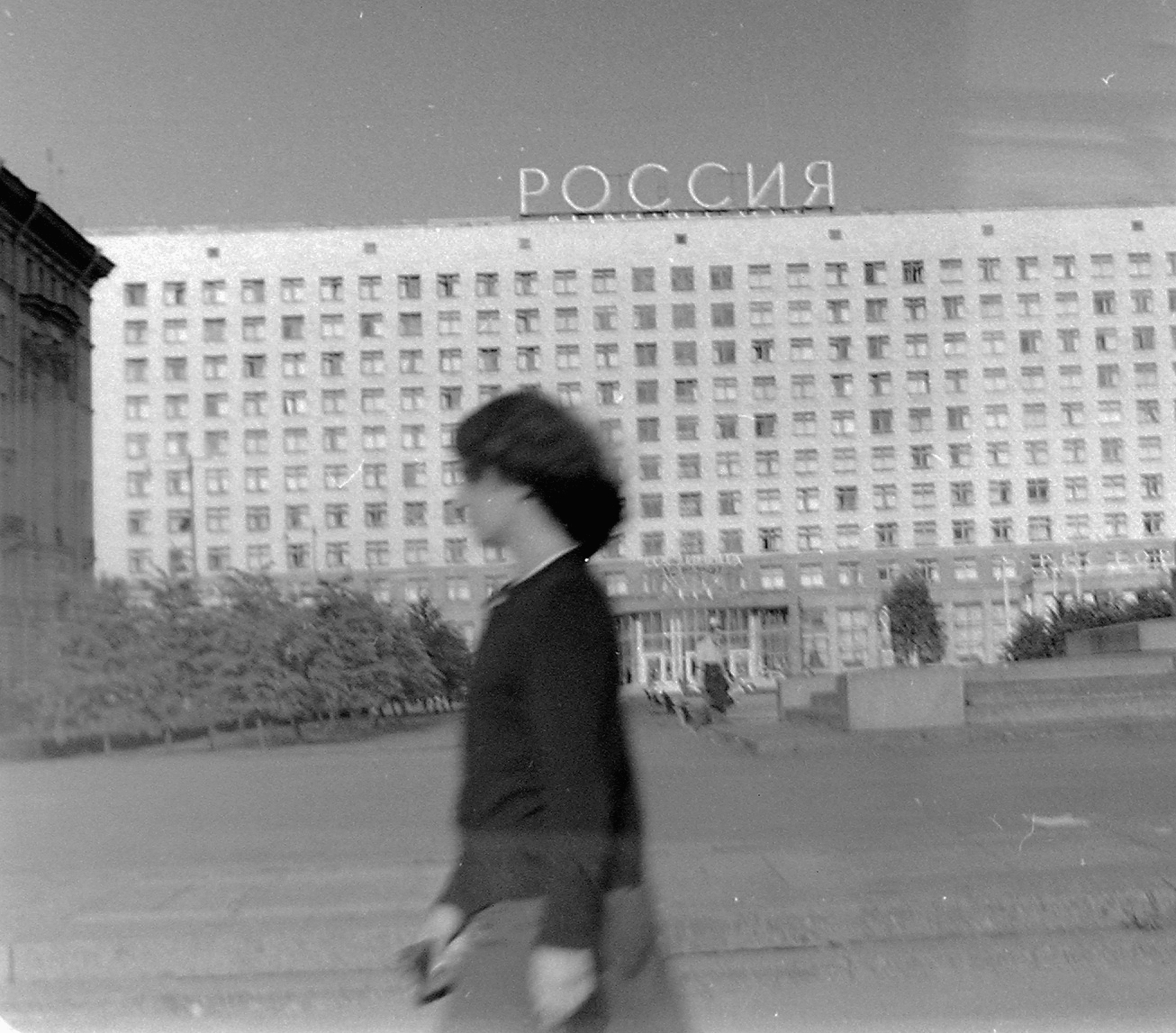 Russia, Saint Petersburg, (Leningrád) Rosszija szálló., 1965, Fortepan, Soviet Union, hotel, Cyrillic alphabet, Boris Zhuravlev-design, Peter Areshev-design, Victoria Struzman-design, Fortepan #5194