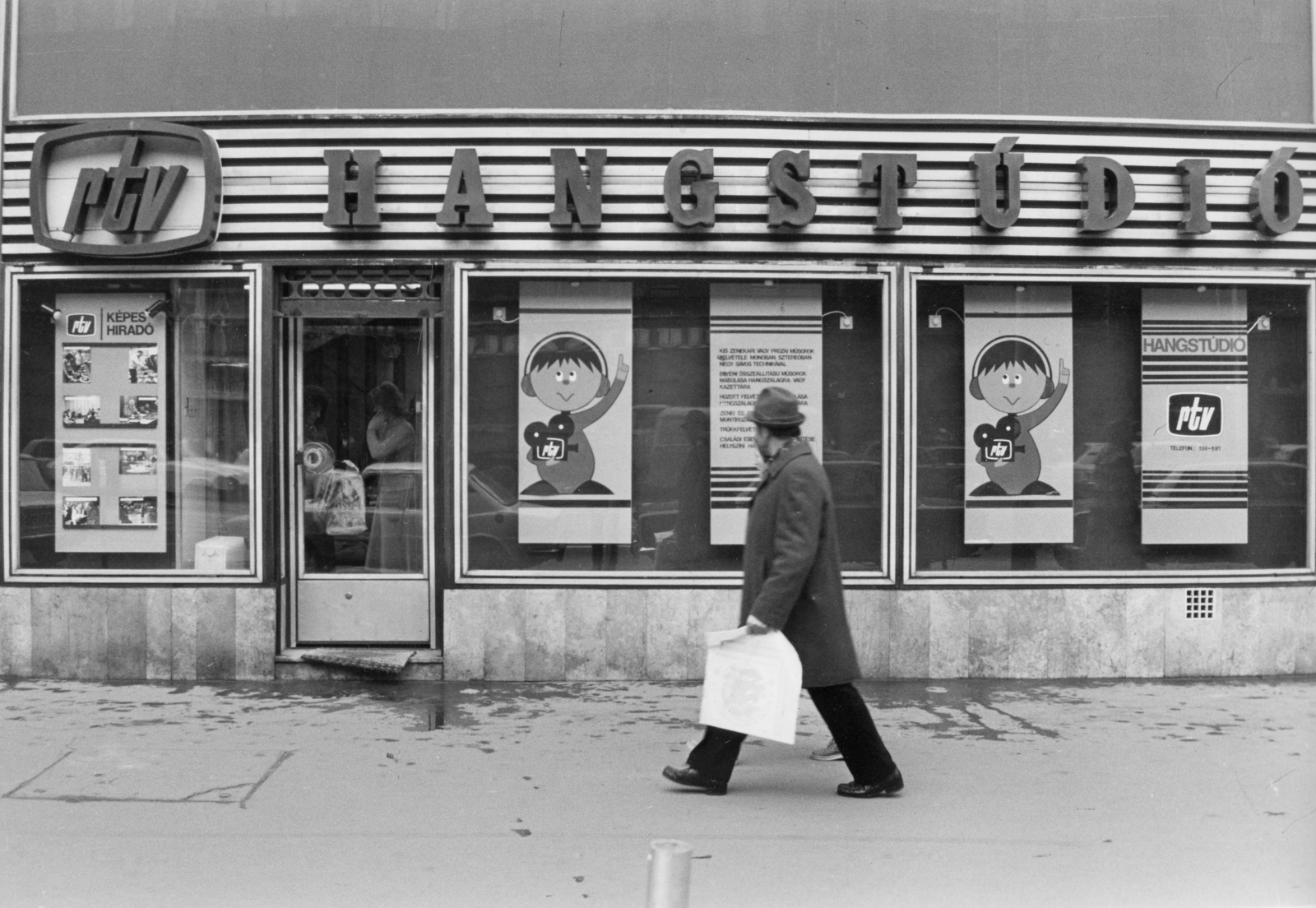 Magyarország, Budapest VIII., József körút 19. Hangstúdió., 1979, Rádió és Televízió Újság, Angyal István, Budapest, Fortepan #56216