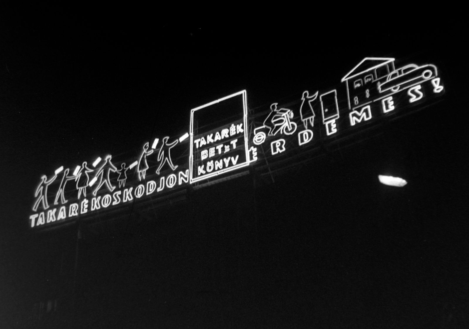 Hungary, Budapest XI., Móricz Zsigmond körtér., 1981, Fortepan, neon sign, night, Budapest, Fortepan #5630