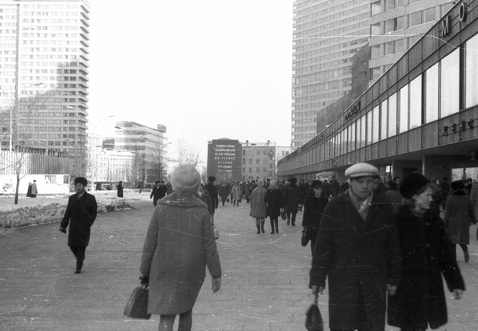 Russia, Moscow, Novij Arbat (ekkor Kalinyin) sugárút., 1970, Karabélyos Péter, Soviet Union, Fortepan #57299