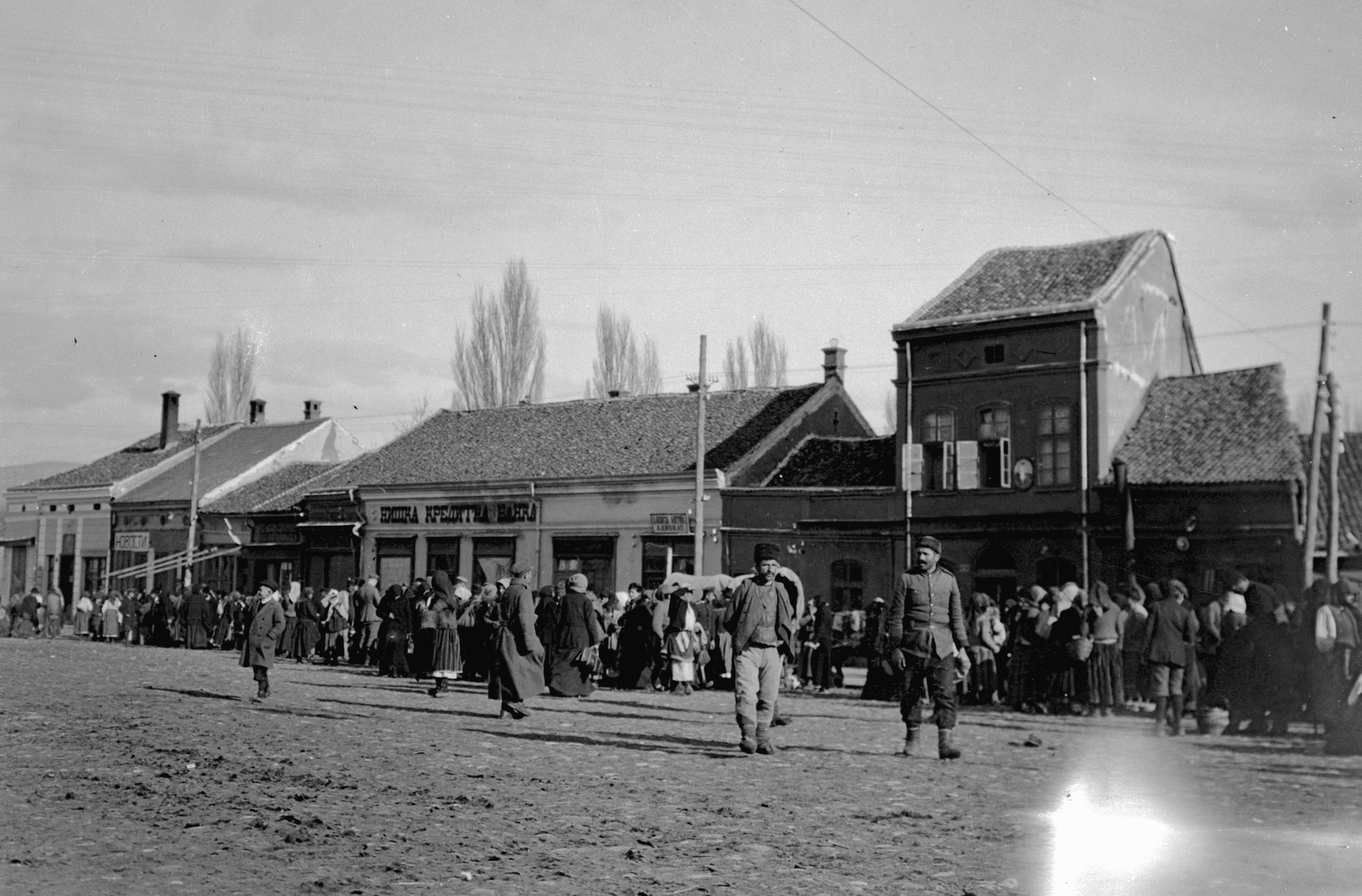Serbia, Trg Kralja Milana., 1915, Németh Tamás, Urai Dezső, street view, Fortepan #59199