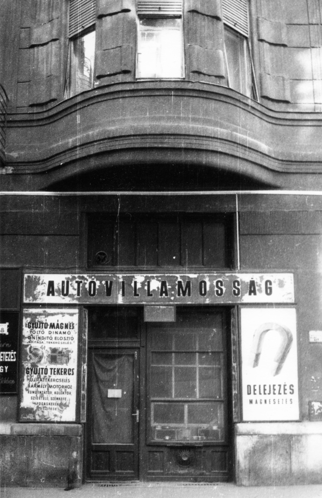 Magyarország, Budapest XIII., Csanády utca 18., 1986, Fortepan, üzlet, autójavítás, bolt, Budapest, maszek, kiskereskedelem, Fortepan #59610