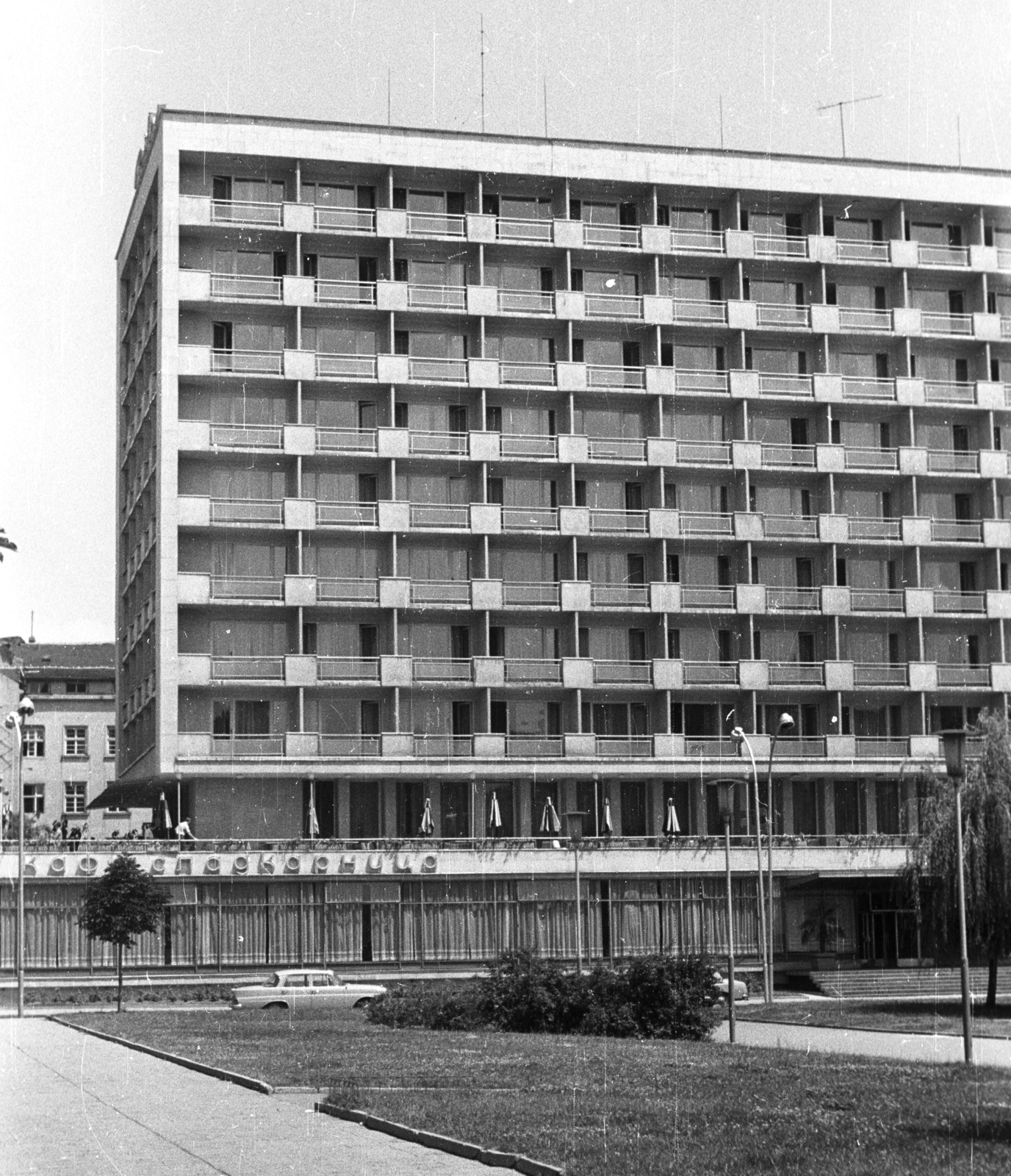 Bulgaria, Sofia, a Hotel Rila a Kaloján cár utca felől., 1968, A R, hotel, Fortepan #62062