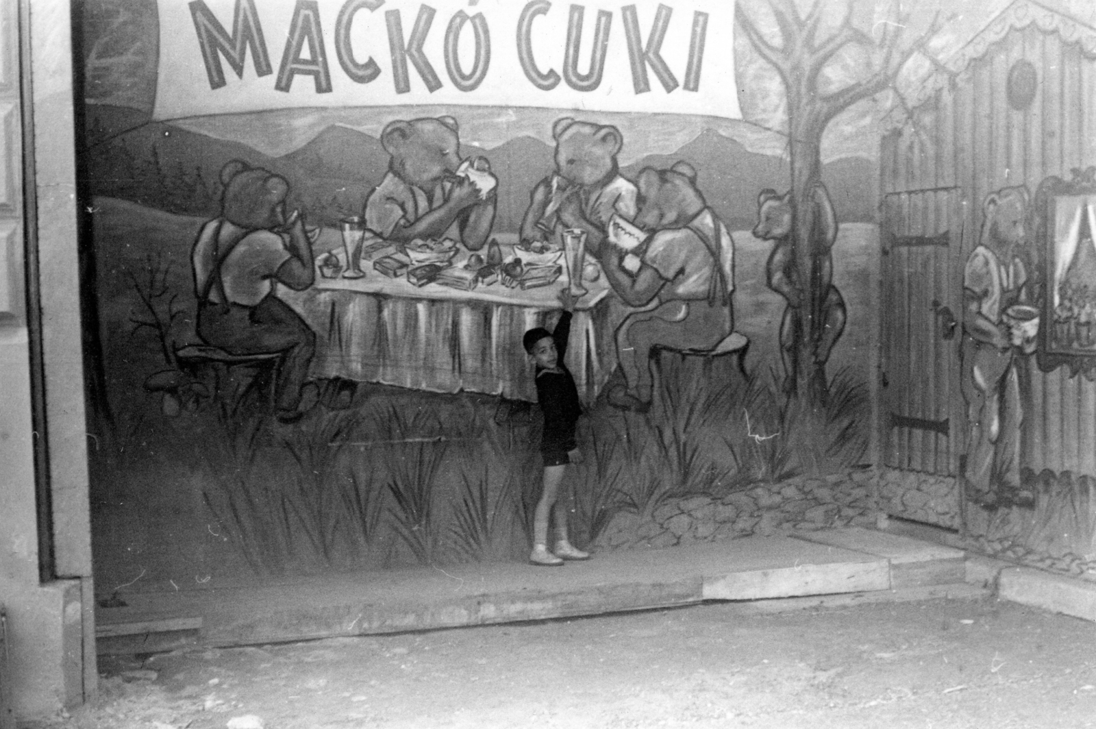 Hungary, Margit Islands, Budapest, MACKÓ CUKI gyerek cukrászda a Casino mellett., 1962, A R, pastry shop, Fortepan #62410