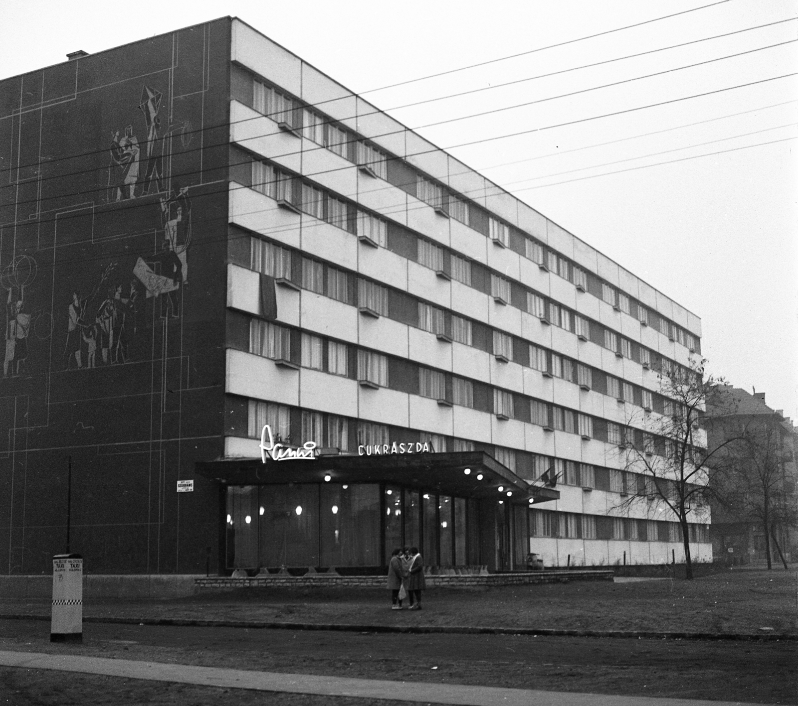 Hungary, Budapest XIV., Egressy út - Szobránc utca sarok., 1965, Magyar Rendőr, pastry shop, Budapest, Fortepan #65249