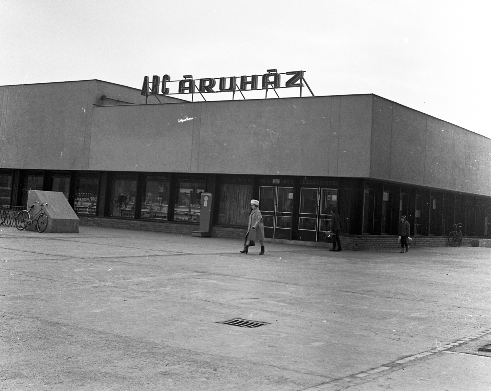 Hungary, Dunaújváros, Barátság lakótelep, ABC áruház., 1968, Magyar Rendőr, store, Fortepan #65604