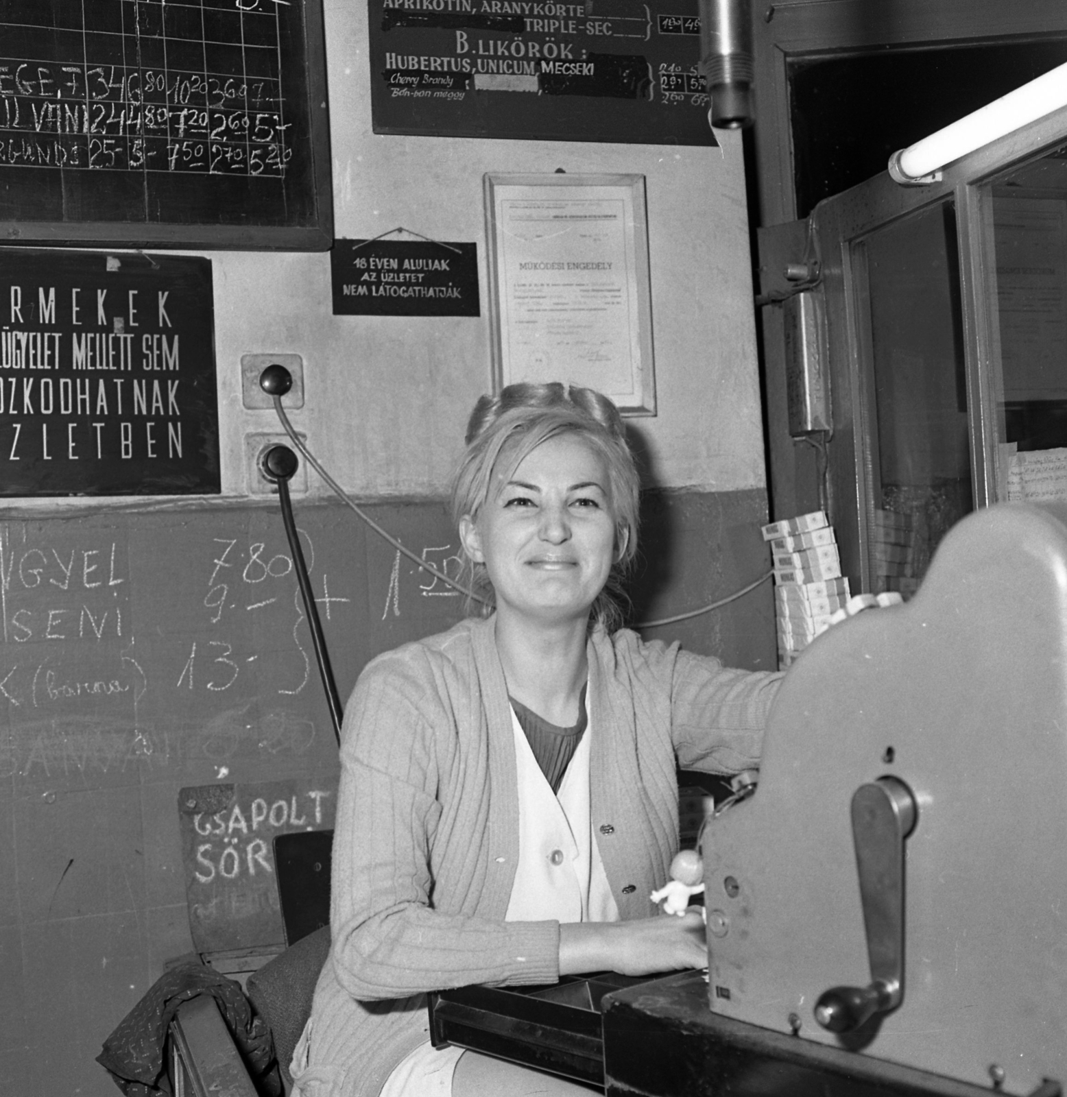 Hungary, Budapest VIII., 1972, Magyar Rendőr, Budapest, Fortepan #65895