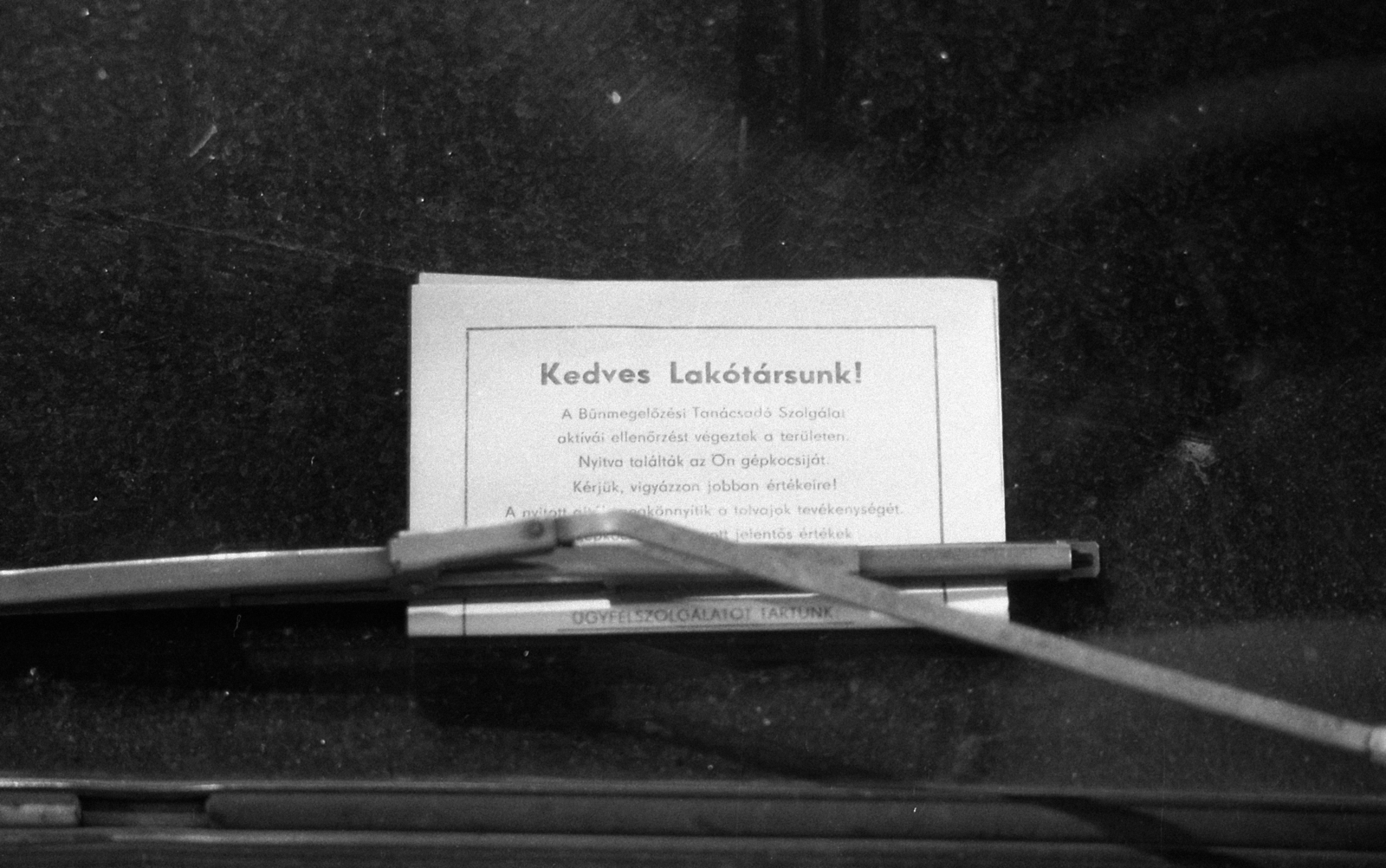 Hungary, 1989, Magyar Rendőr, windshield wiper, message, label, Fortepan #67195