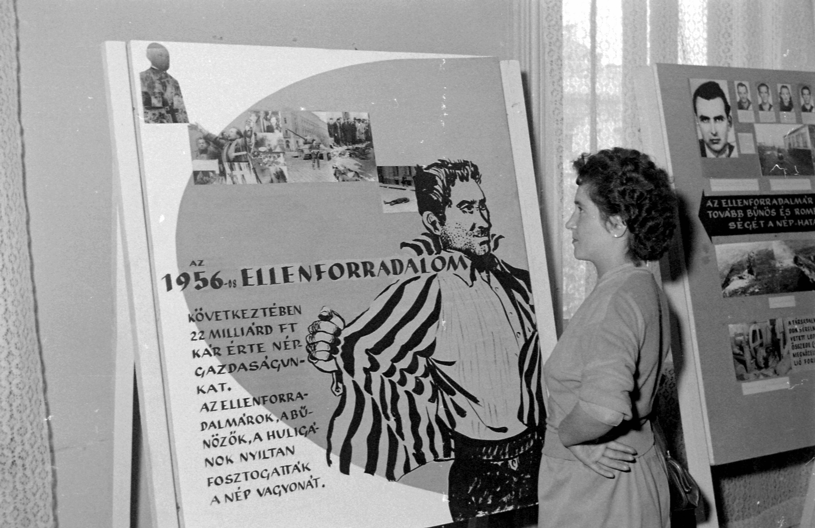 Hungary, Budapest VI., Andrássy út (Népköztársaság útja) 55., a "Társadalmi tulajdon védelme" című kiállítás a Belügyminisztérium kiállítási helyiségében.., 1963, Magyar Rendőr, revolution, Budapest, Fortepan #67608