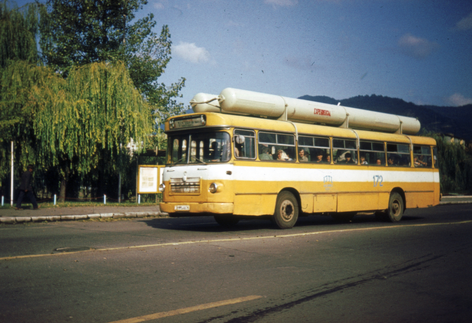 Romania,Transylvania, Baia Mare, 1983, A R, colorful, bus, gas conversion, Fortepan #69816