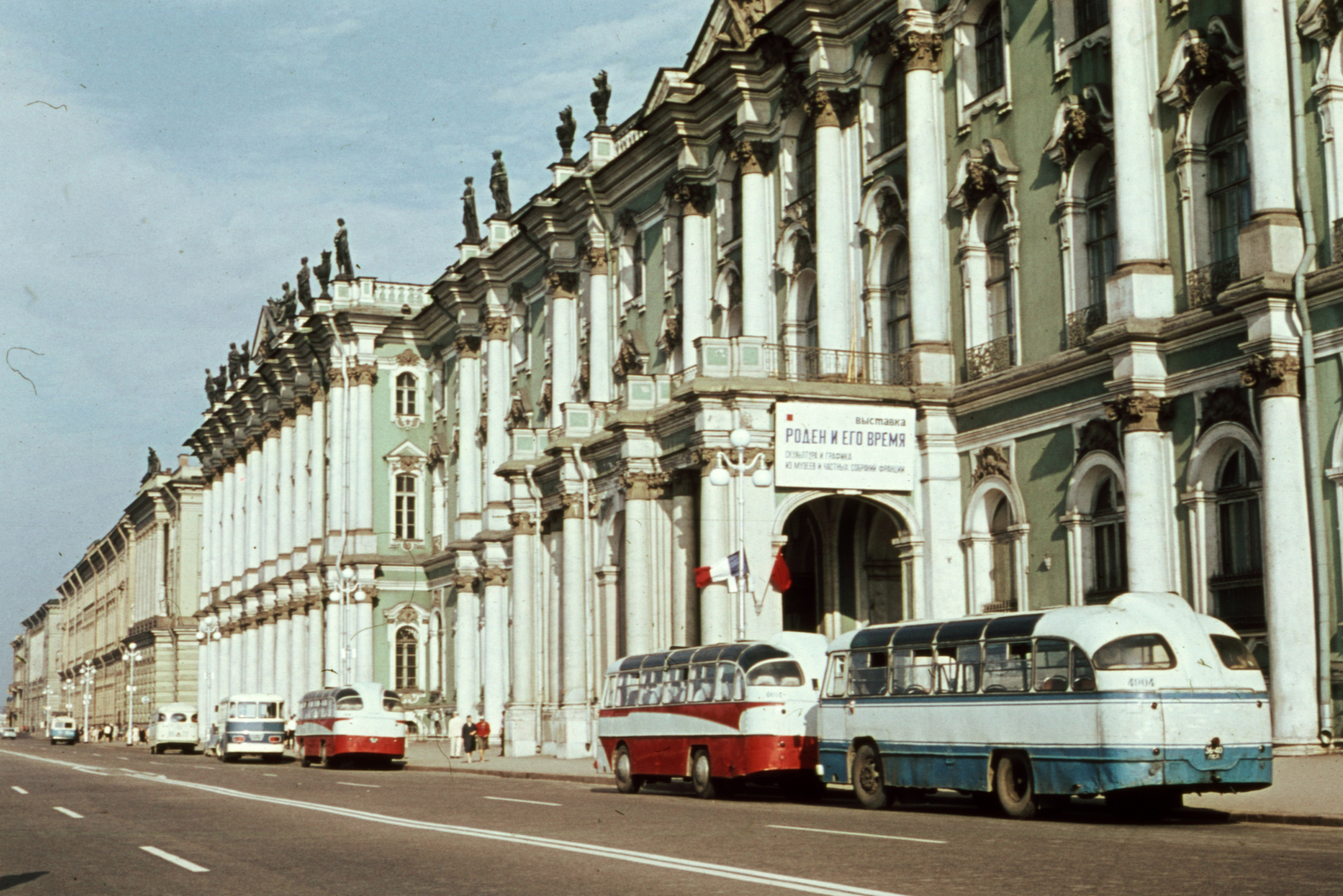 Russia, Saint Petersburg, (Leningrád) Ermitázs., 1967, A R, Soviet Union, colorful, Soviet brand, LAZ-brand, Cyrillic alphabet, Fortepan #69839