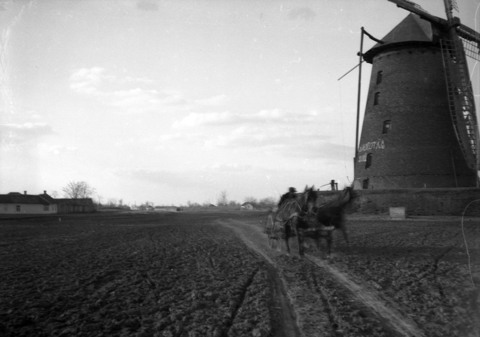 Hungary, Karcag, szélmalom., 1935, Lissák Tivadar, windmill, Ferenc Gál-design, Fortepan #71086