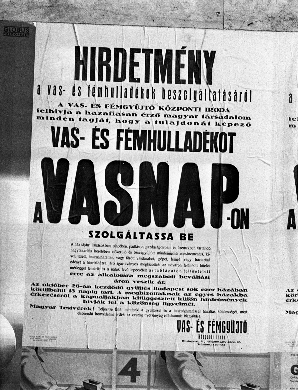 1942, Lissák Tivadar, poster, announcement, Fortepan #71985