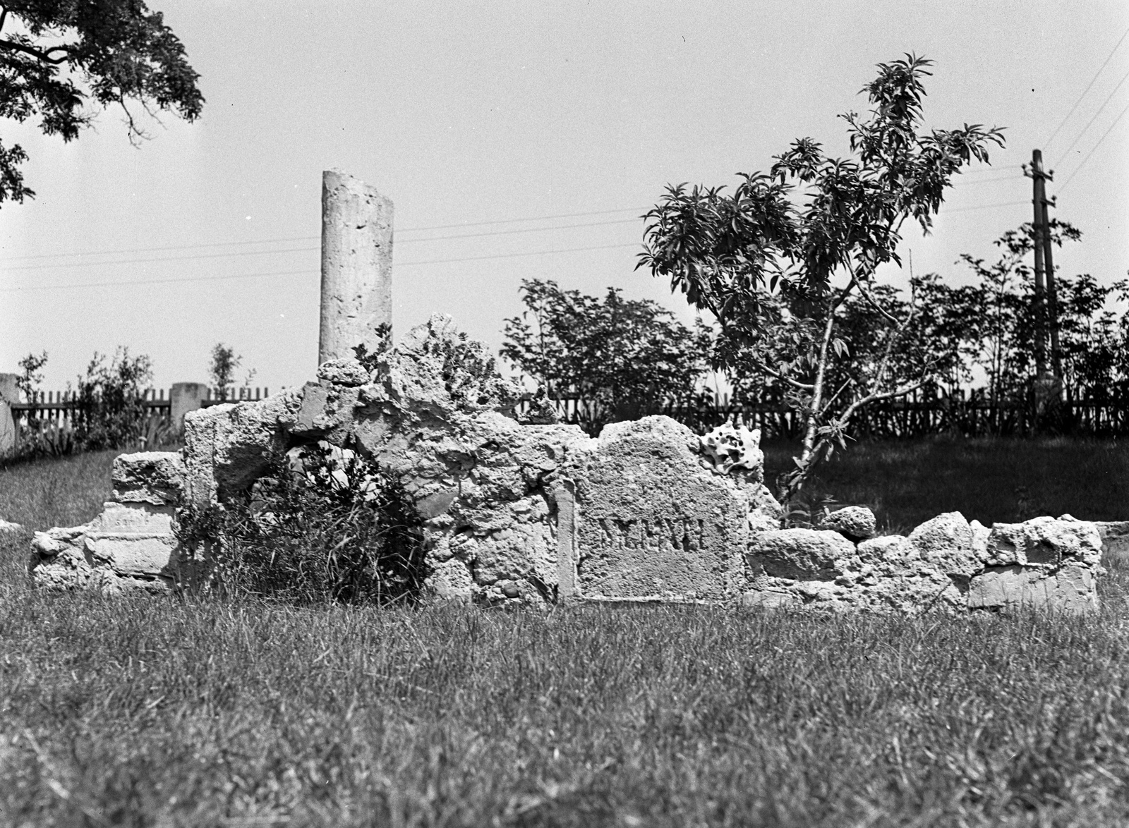 1943, Lissák Tivadar, ruins, Fortepan #72264