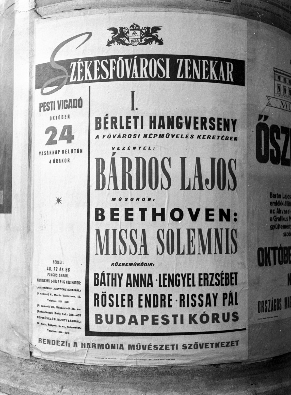 Hungary, Budapest, a Székesfővárosi Zenekar és a Budapesti Kórus hangversenyét hirdető plakát., 1943, Lissák Tivadar, poster, Fortepan #72558