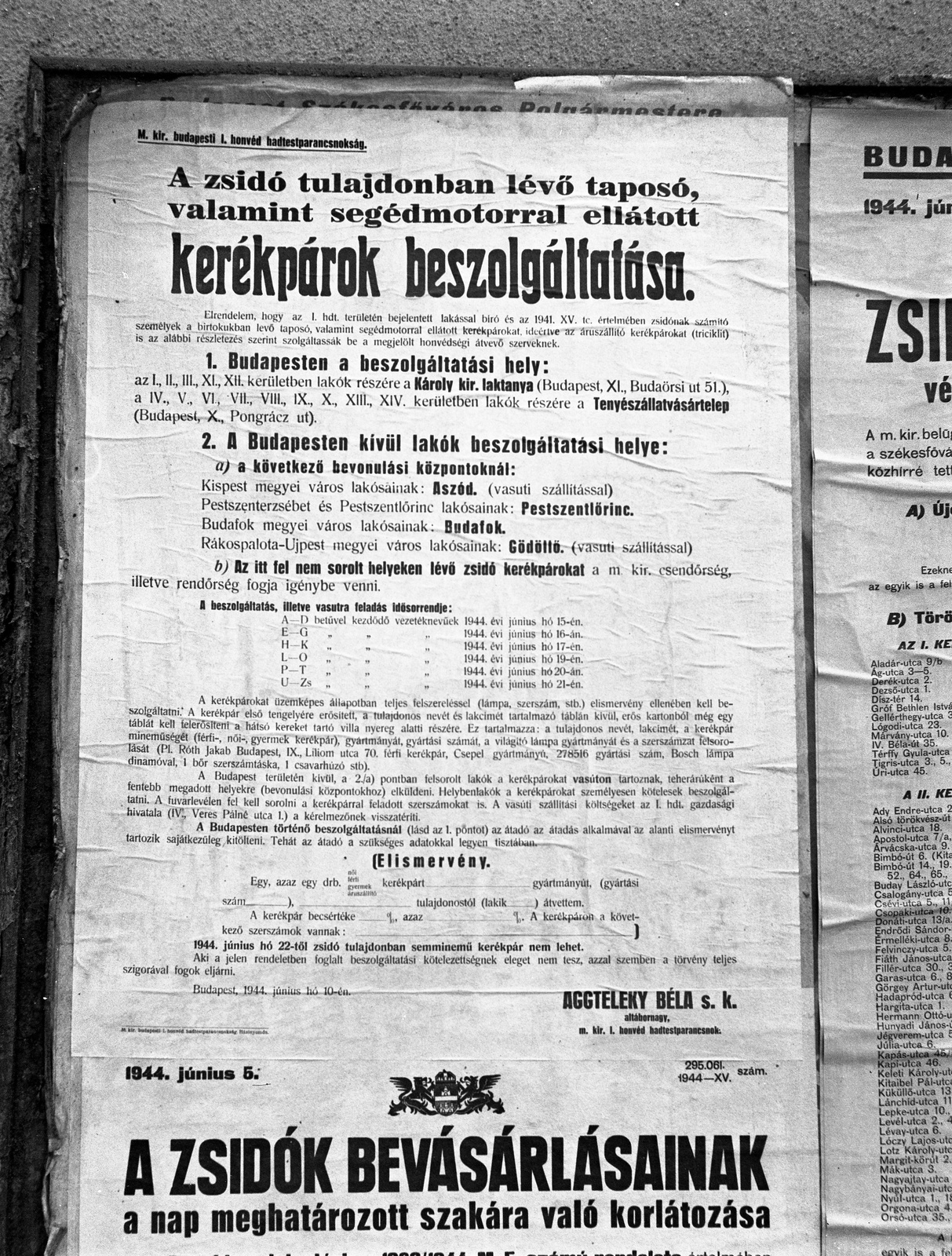 Hungary, Budapest, 1944, Lissák Tivadar, holocaust, poster, judaism, announcement, fascism, Fortepan #72739