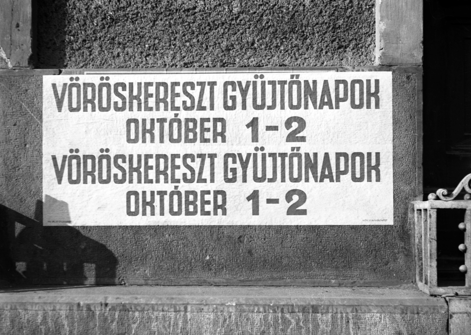 Hungary, Budapest, 1944, Lissák Tivadar, poster, Fortepan #72873