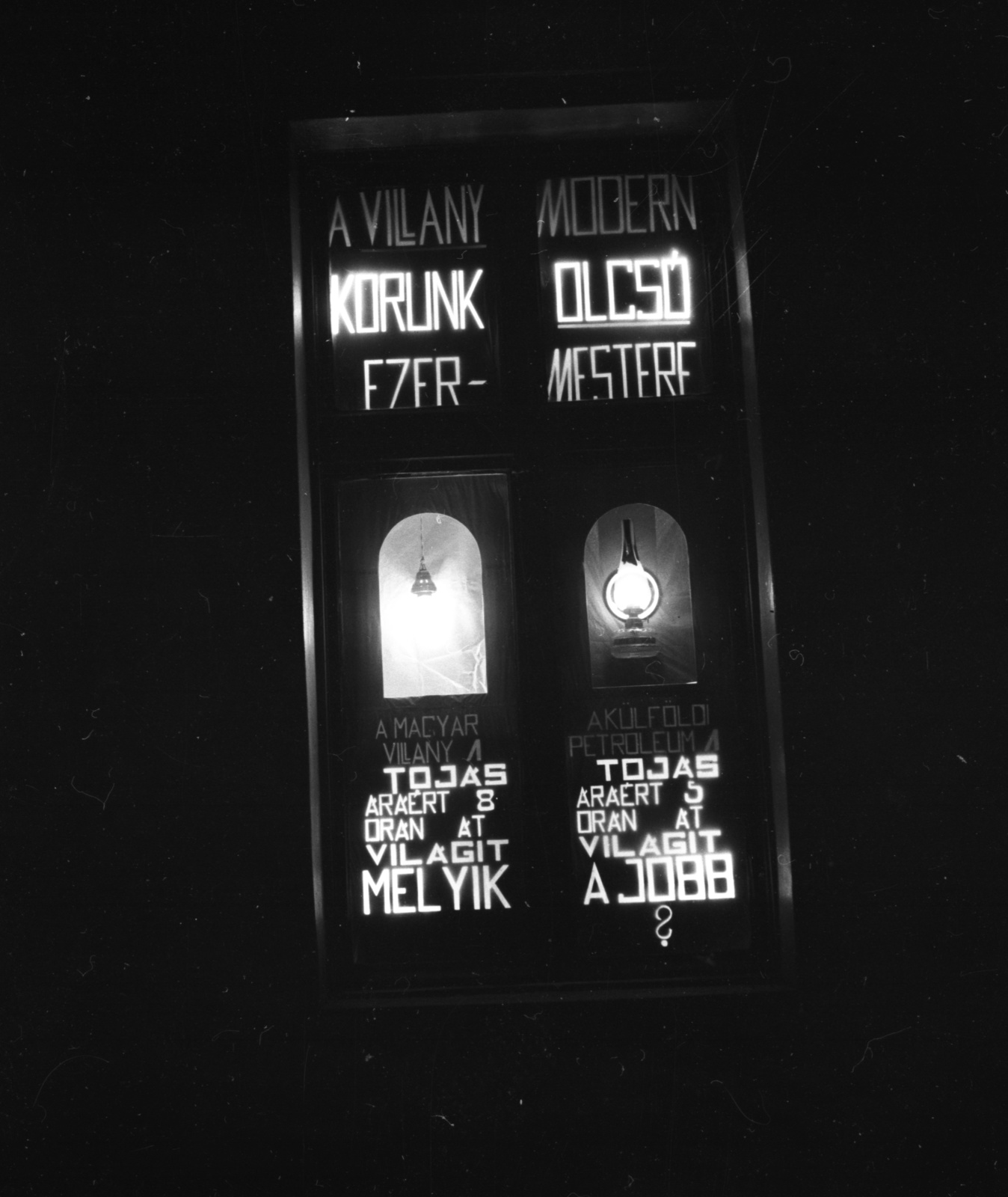 1936, Lissák Tivadar, electricity, neon sign, Fortepan #73158