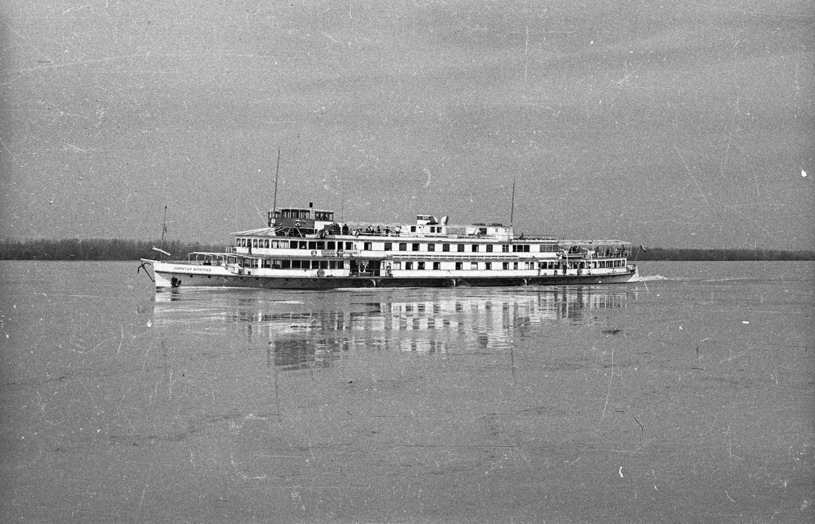 1962, Drobni Nándor, Droppa Kálmán, ship, Katalin/Knjaz Simeon/Dimitar Blagoev-ship, Cyrillic alphabet, Fortepan #73985