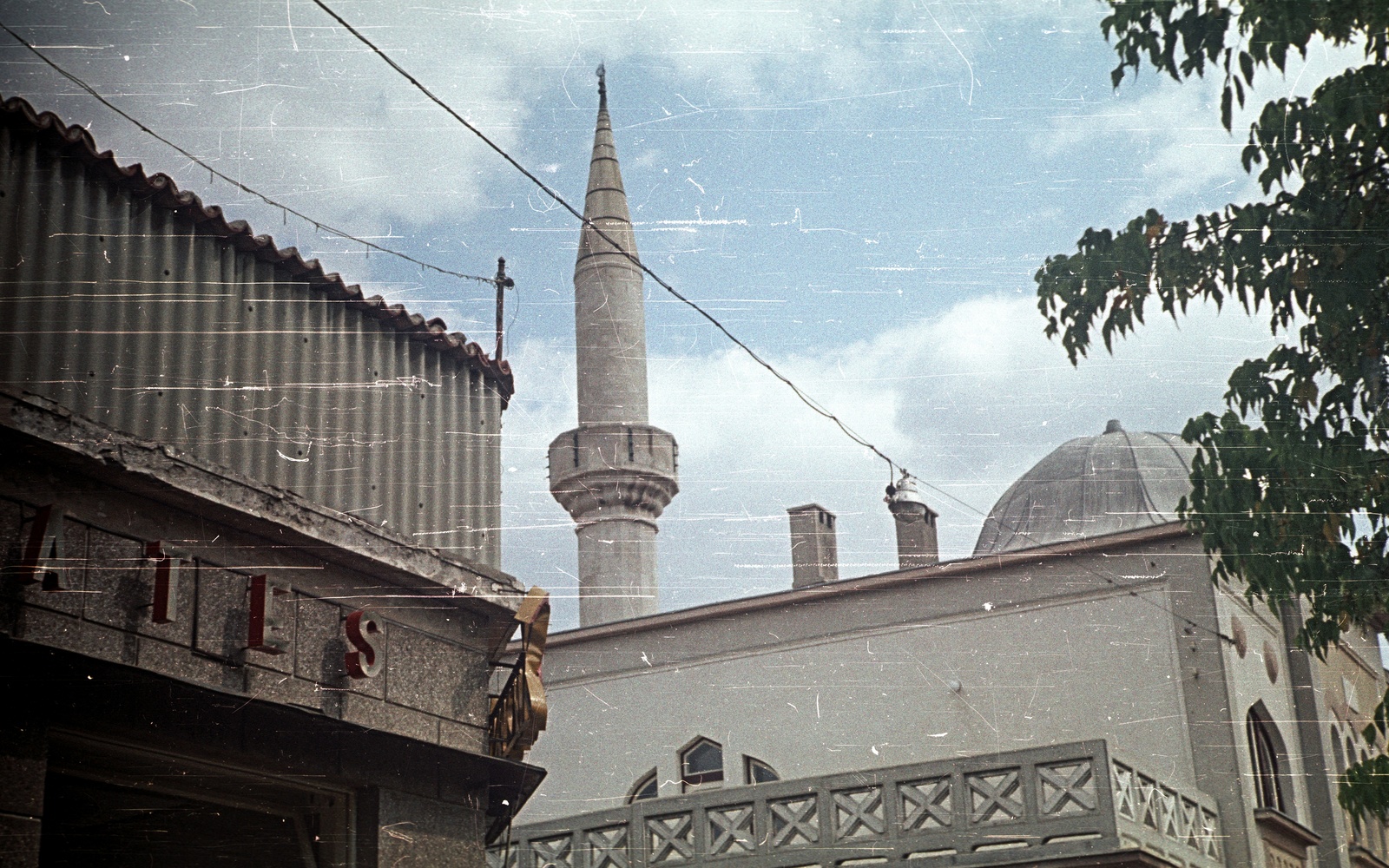 Bosnia and Herzegovina, Mostar, Mostarskog bataljona, Ćose Jahja-hodžina džamija., 1965, Romák Éva, Yugoslavia, colorful, mosque, Fortepan #74335