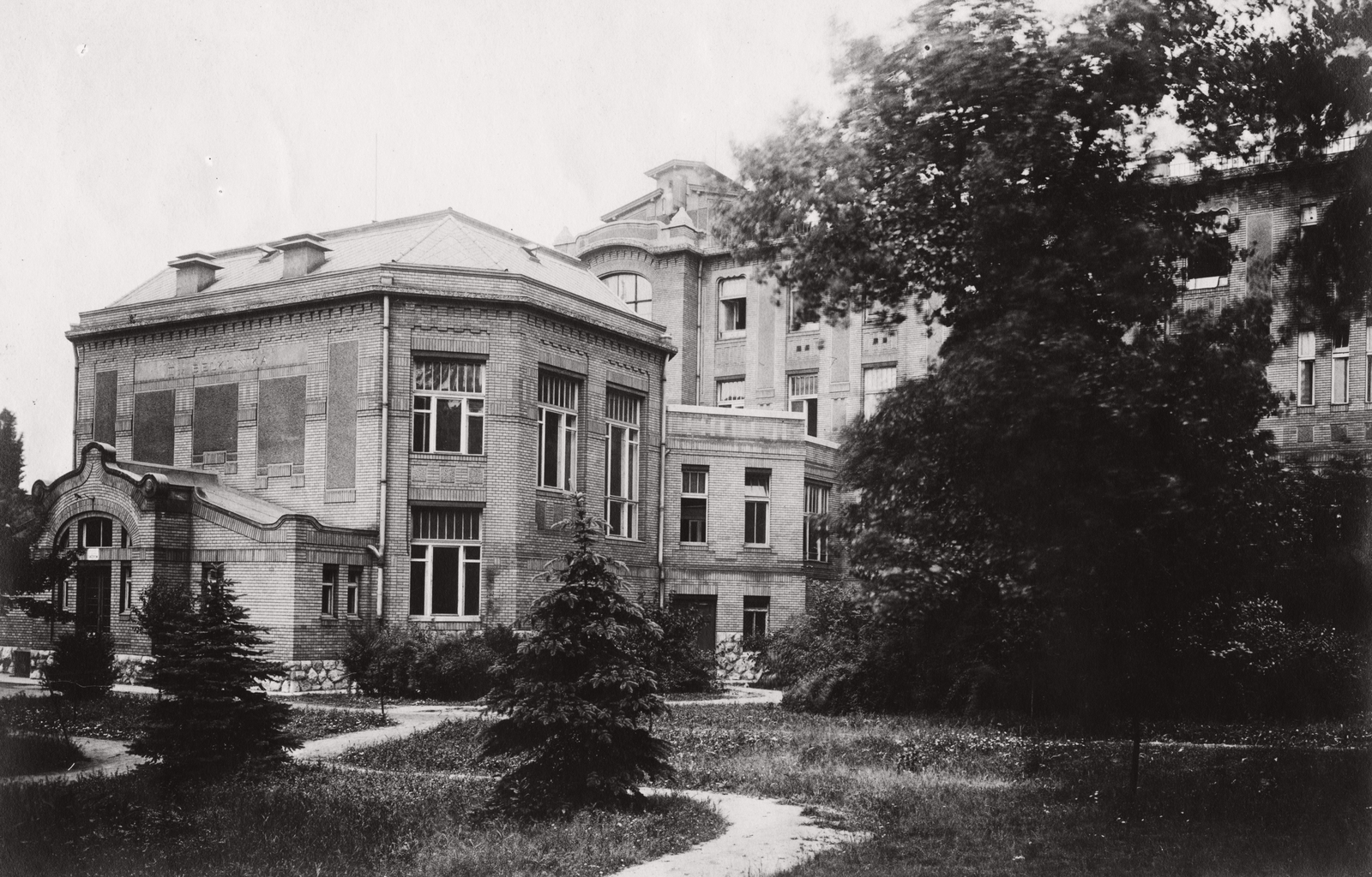 Hungary, Budapest VIII., Üllői út 78/b, Pázmány Péter Tudományegyetem (később Semmelweis Egyetem) III. sz. Belgyógyászati (később Urológiai) Klinika., 1922, Semmelweis Egyetem Levéltára, medical institution, Budapest, Fortepan #74500