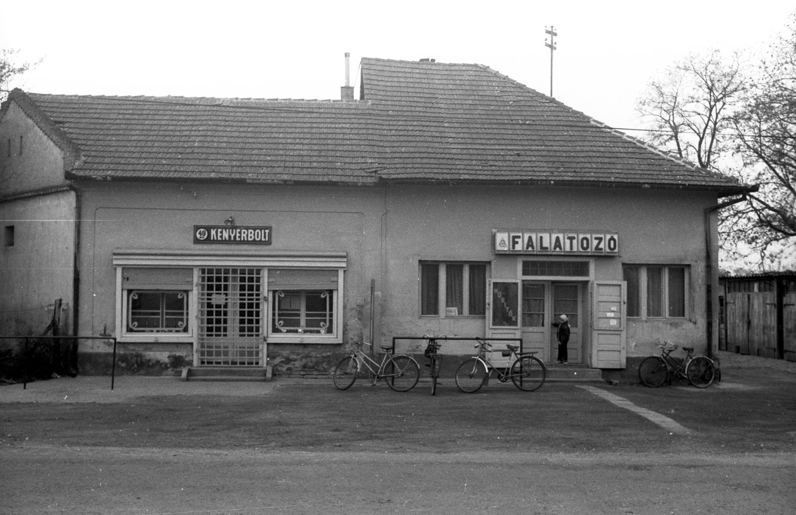 1983, Jankó Attila, bicycle, grocery store, Fortepan #75723