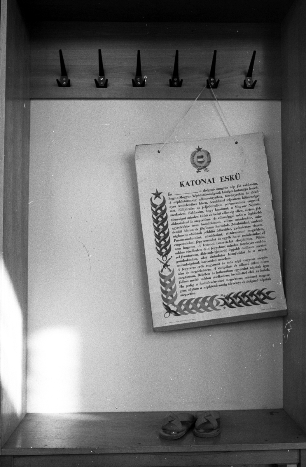 Hungary, 1983, Jankó Attila, military, Fortepan #75736