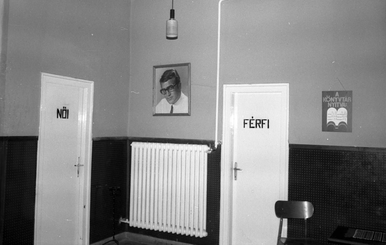 1983, Jankó Attila, door, wall picture, radiator, library, Fortepan #75742