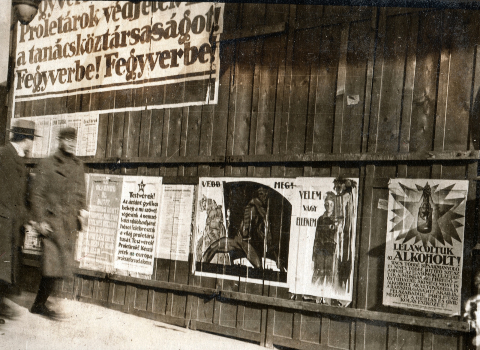 Hungary, Budapest, 1919, Péchy László, poster, Hungarian Soviet Republic, slogan, Ödön Dankó-graphics, Marcell Vértes-grafika, Fortepan #75863