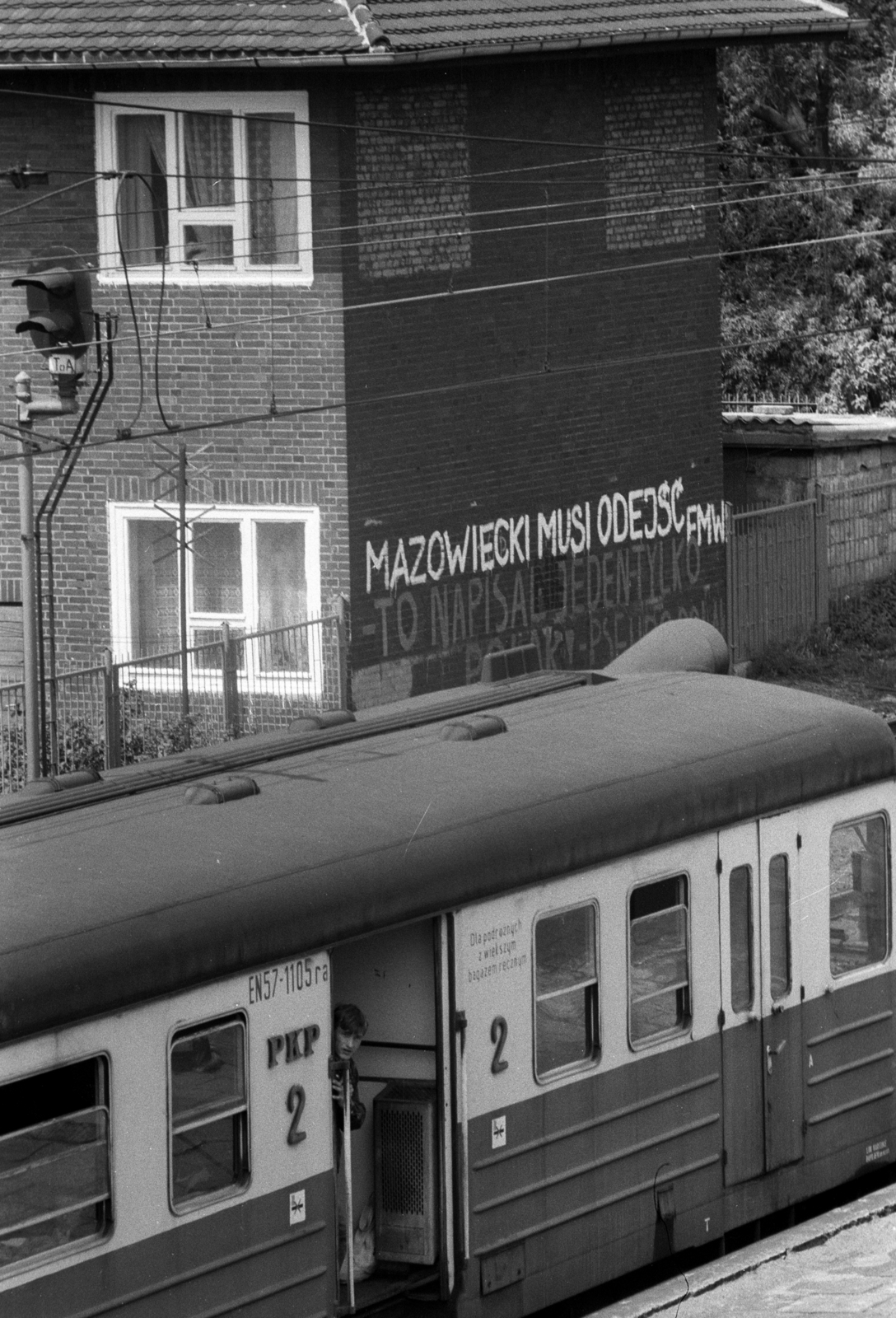 Poland, Sopot, Sopot Kamienny Potok vasútállomás., 1990, Erdei Katalin, Polish Railways, regime change, Fortepan #76160