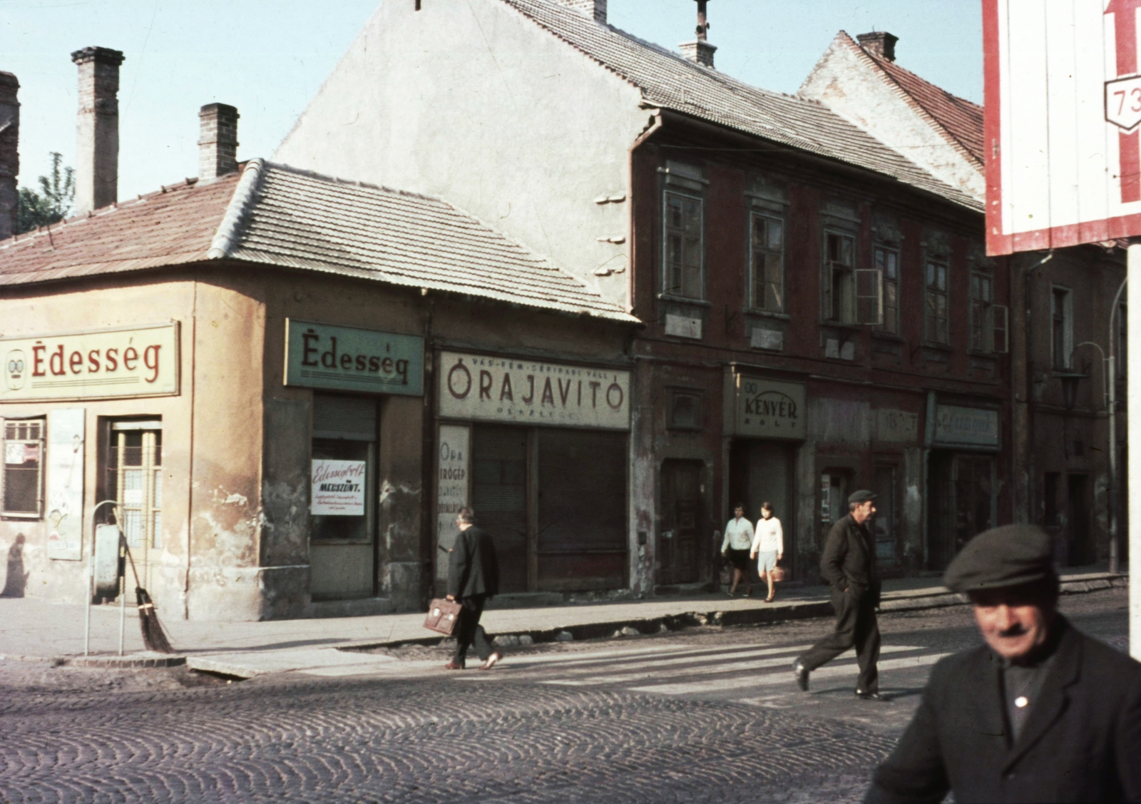 Hungary, Veszprém, Kossuth Lajos utca - Rákóczi tér (mára lebontott) saroképülete., 1966, Herth Viktória dr, Bodó Emma, colorful, street view, dustbin, bag, trash can, clockmaker, candy store, crosswalk, Fortepan #76520