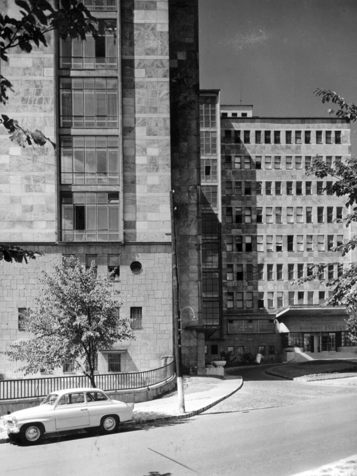 Hungary, Budapest XII., Kútvölgyi úti Központi Állami Kórház (később Észak-Közép-budai Centrum, Új Szent János Kórház és Szakrendelő Kútvölgyi Tömb)., 1962, Juráncsik Norbert, medical institution, Budapest, Fortepan #77063