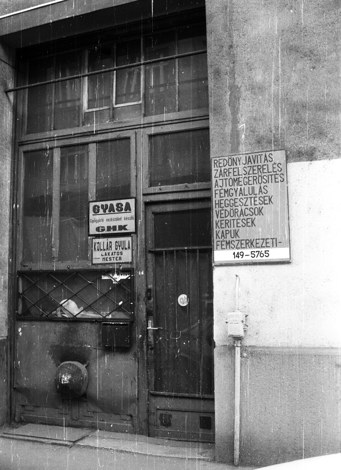 Hungary, Budapest XIII., Csanády utca 16., 1989, tm, Budapest, Closed Shop, Fortepan #77387