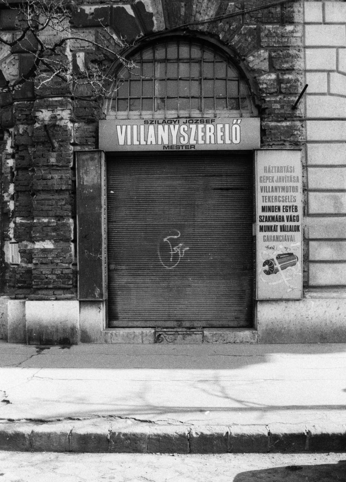 Hungary, Budapest VI., Podmaniczky (Rudas László) utca 57., 1989, tm, Budapest, Closed Shop, Fortepan #77483