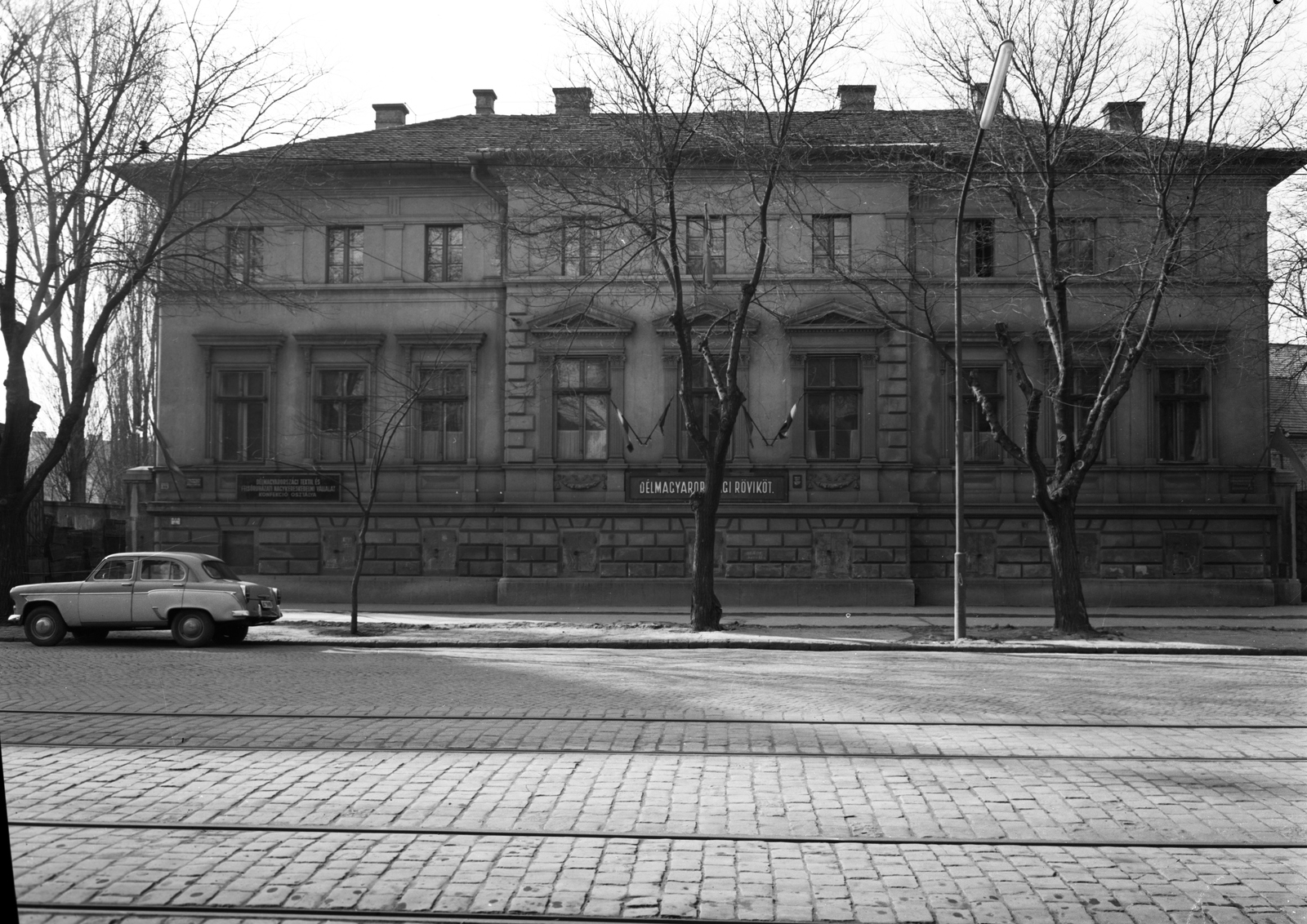 Hungary, Szeged, Tisza Lajos (Lenin) körút 83., 1960, UVATERV, Moskvitch-brand, automobile, Fortepan #79752