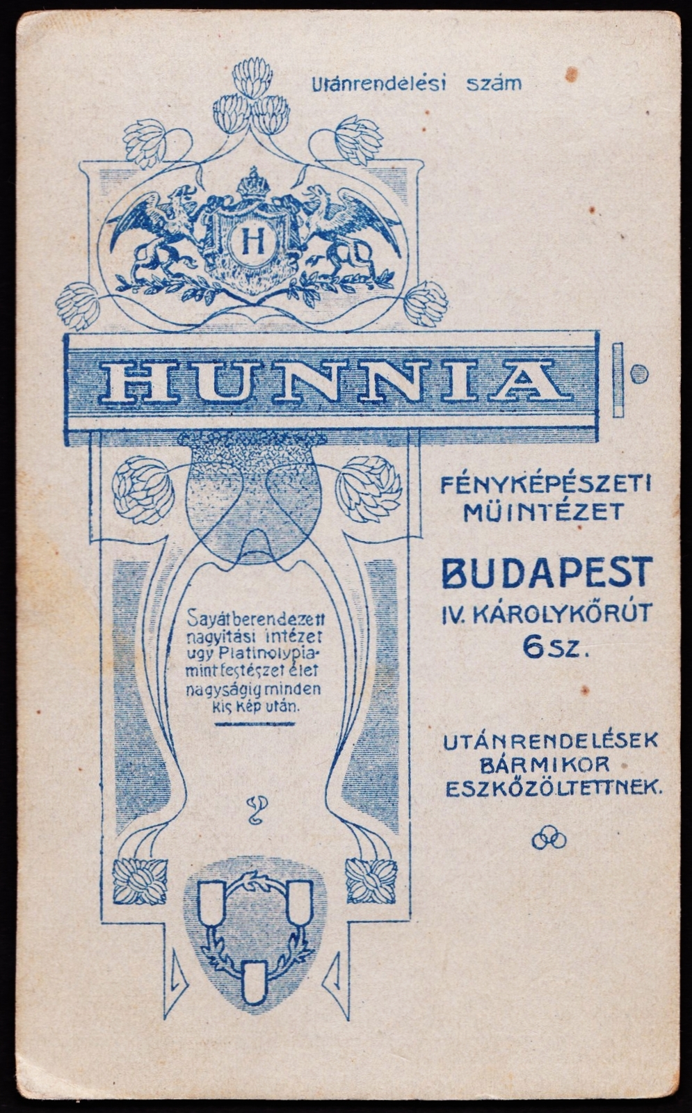 Hungary, Budapest V., Károly körút 6., Hunnia fényképészeti műintézet., 1910, Fortepan, studio, photographer, verso, Budapest, Fortepan #81173