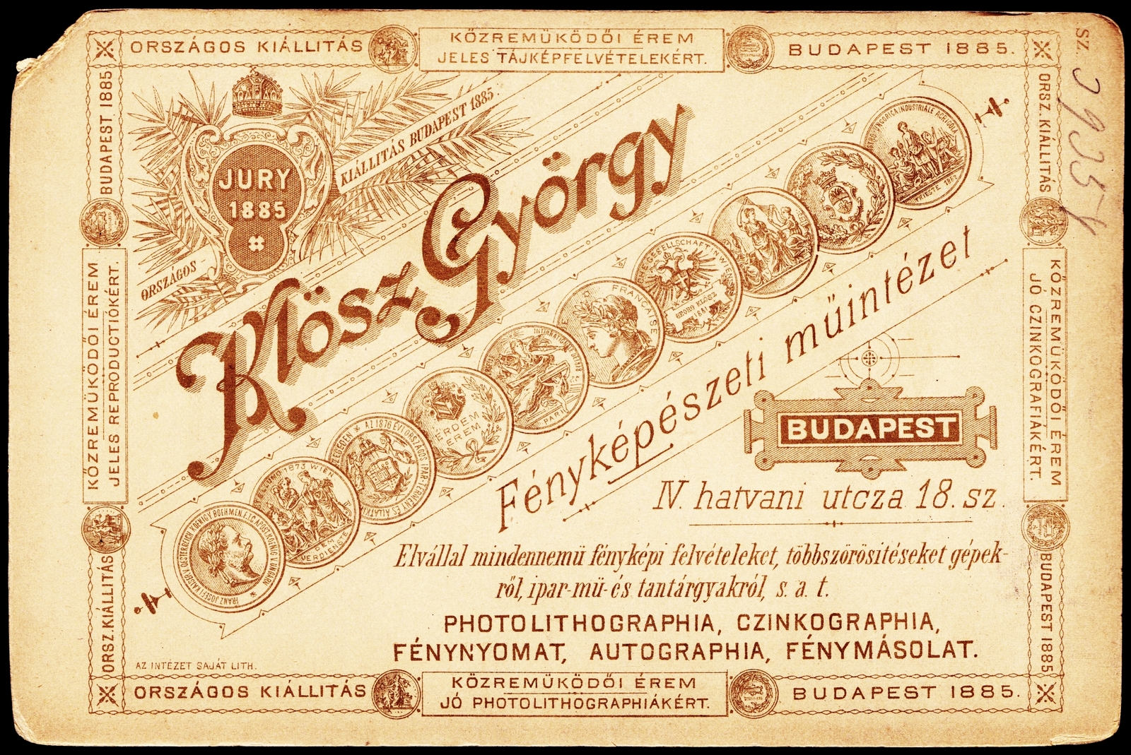 Magyarország, Budapest V., Kossuth Lajos utca (Hatvani utca 18.), Klösz György fényképészeti műintézete., 1900, Fortepan, műterem, fényképész, hátlap, Budapest, Fortepan #81207