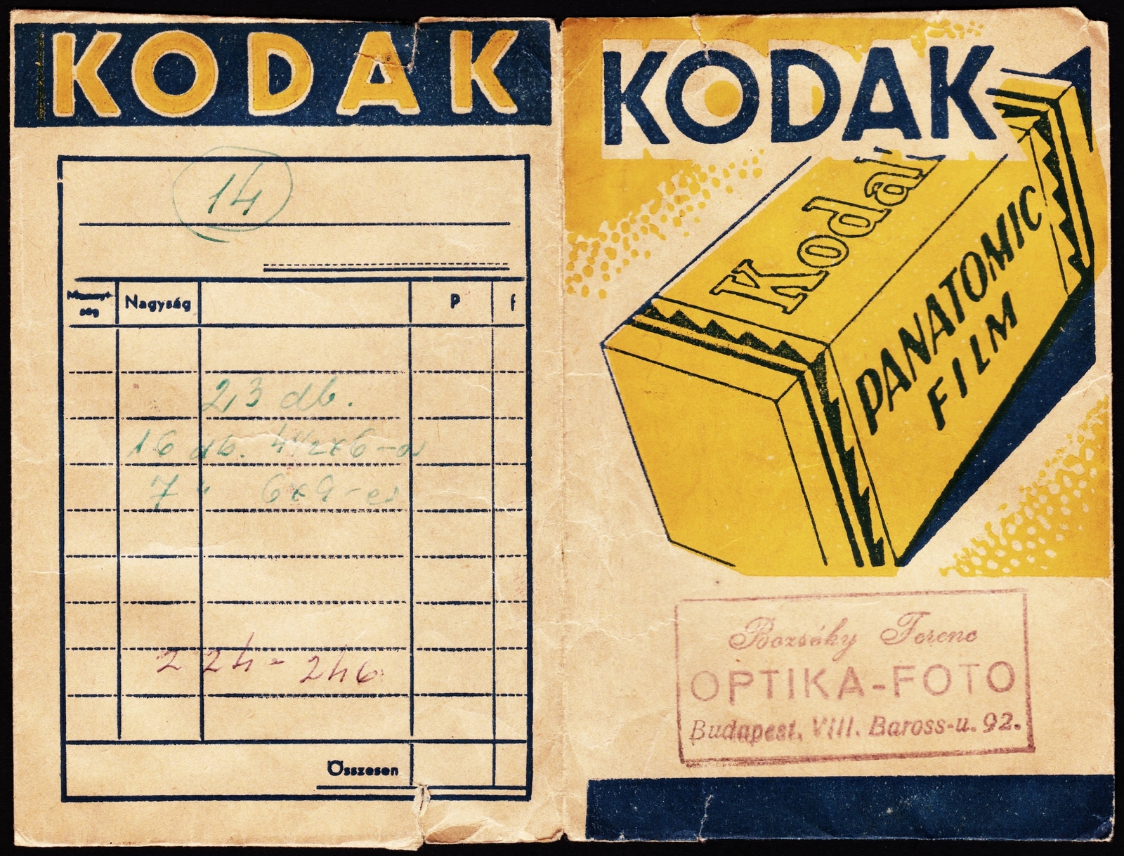 Hungary, Budapest VIII., Baross utca 92., Bozsóky Ferenc optika-fotó szaküzlet., 1938, Fortepan, Print Envelope, camera store, Budapest, Fortepan #81504