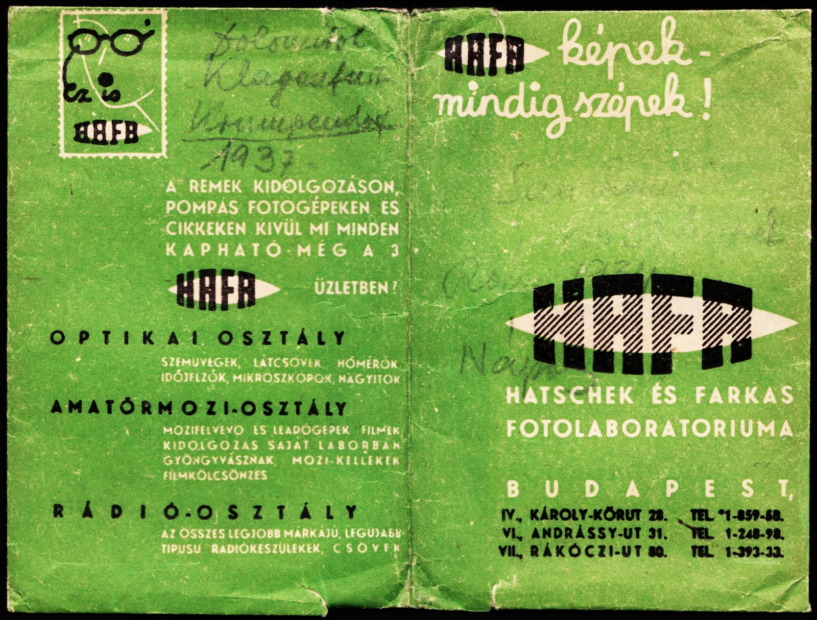 Hungary, Budapest V.,Budapest VI.,Budapest VII., Károly körút 28. / Andrássy út 31. / Rákóczi út 80., HAFA Hacsek és Farkas fotólaboratóriuma., 1937, Fortepan, Print Envelope, photo lab, Budapest, Fortepan #81522