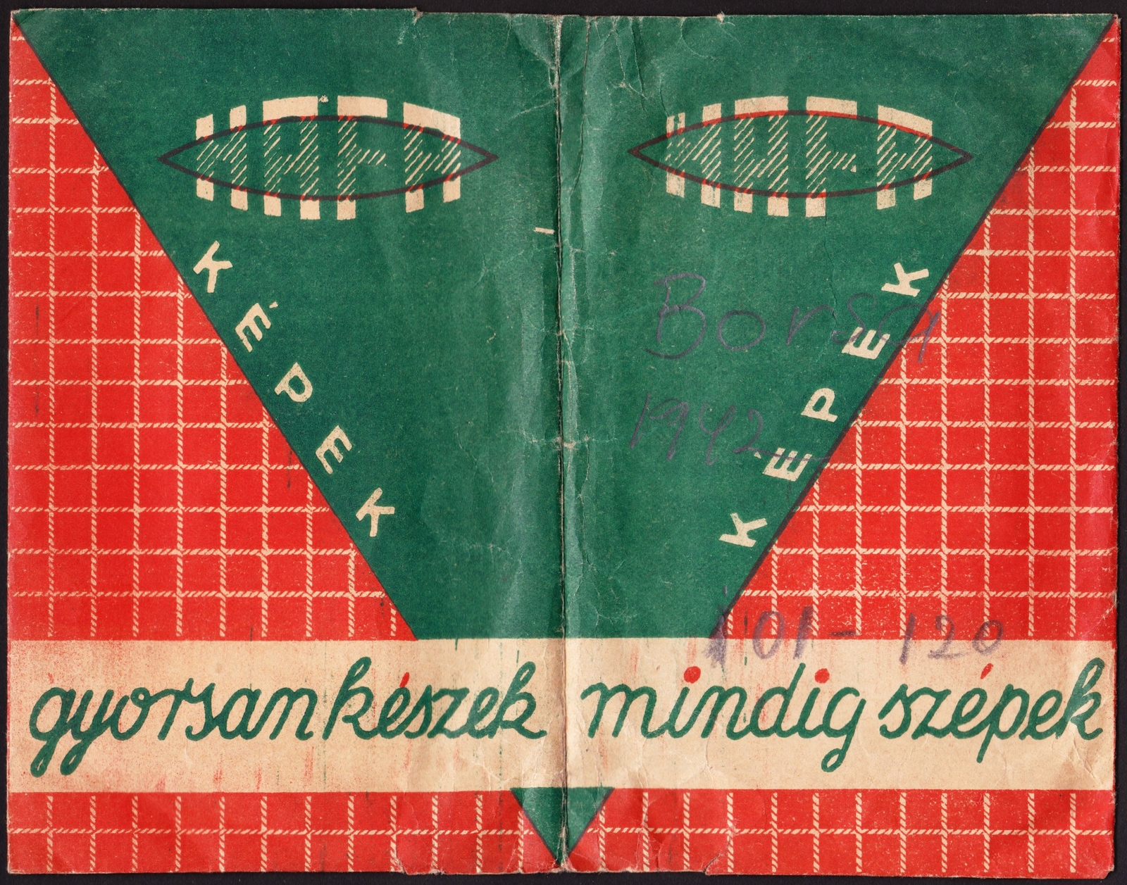 Magyarország, Budapest V.,Budapest VI.,Budapest VII., Károly körút 28. / Andrássy út 31. / Rákóczi út 80., HAFA Hacsek és Farkas fotólaboratóriuma., 1942, Fortepan, fényképtartó tasak, fotólaboratórium, Budapest, Fortepan #81523