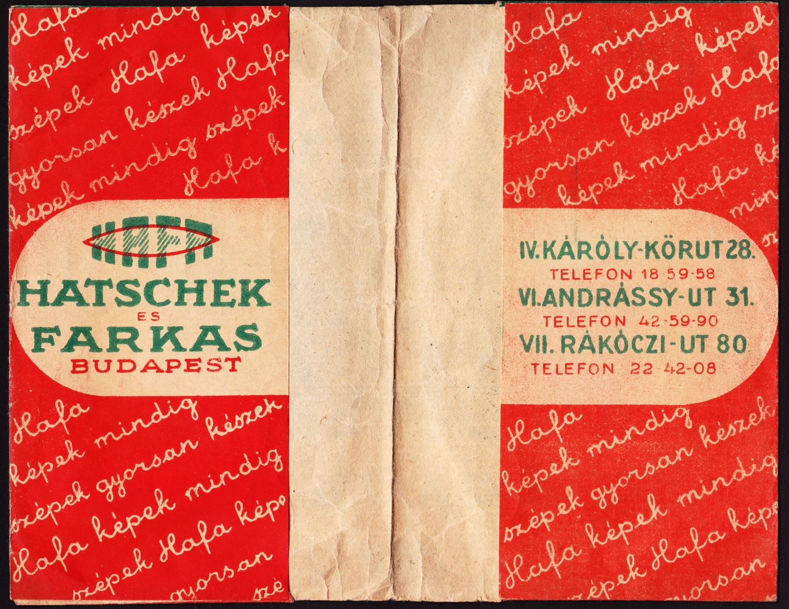 Hungary, Budapest V.,Budapest VI.,Budapest VII., Károly körút 28. / Andrássy út 31. / Rákóczi út 80., HAFA Hacsek és Farkas fotólaboratóriuma., 1942, Fortepan, Print Envelope, photo lab, Budapest, Fortepan #81524
