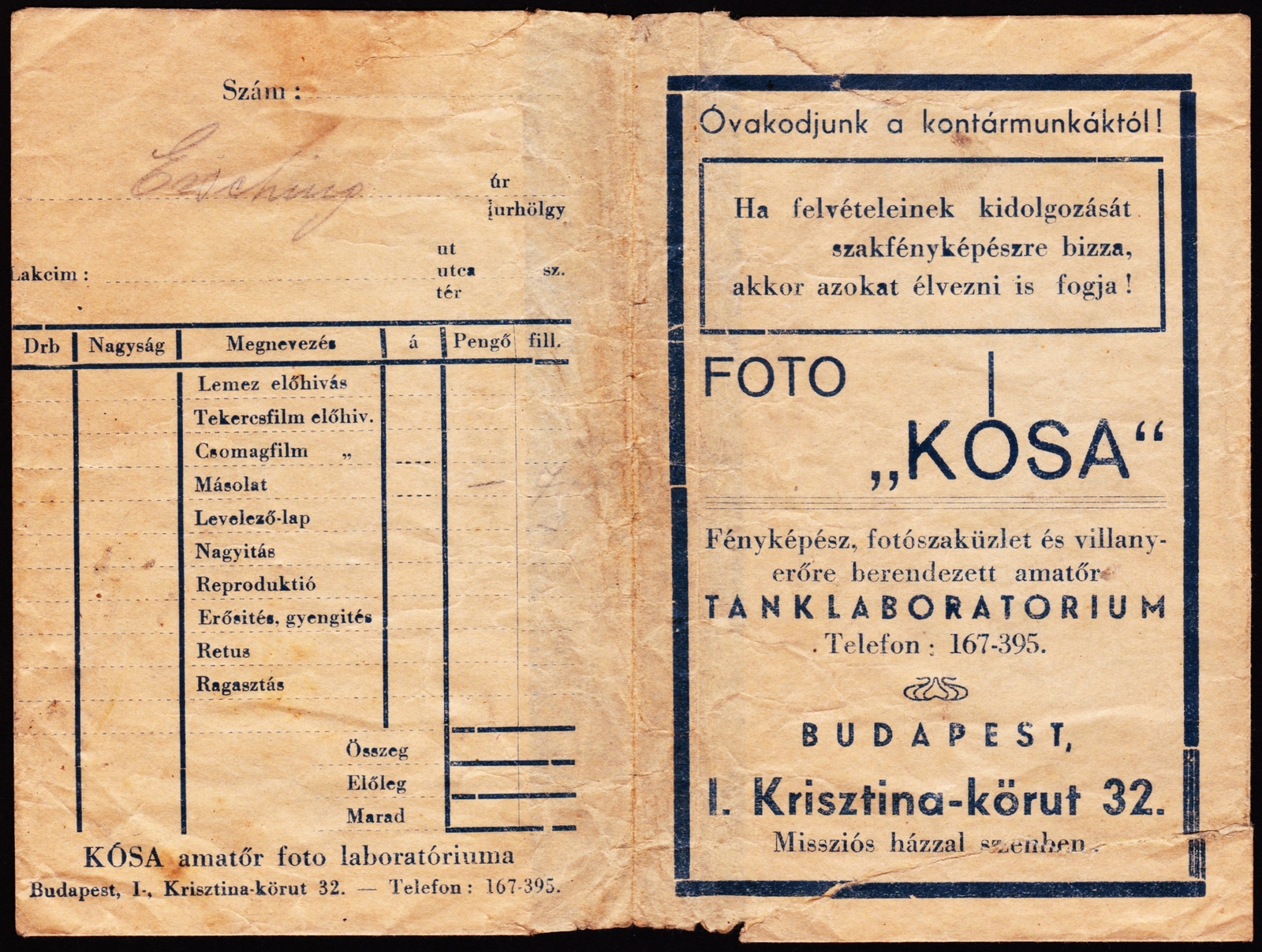 Hungary, Budapest I., Krisztina körút 32., Kósa fotószaküzlete., 1936, Fortepan, Print Envelope, camera store, Budapest, Fortepan #81543