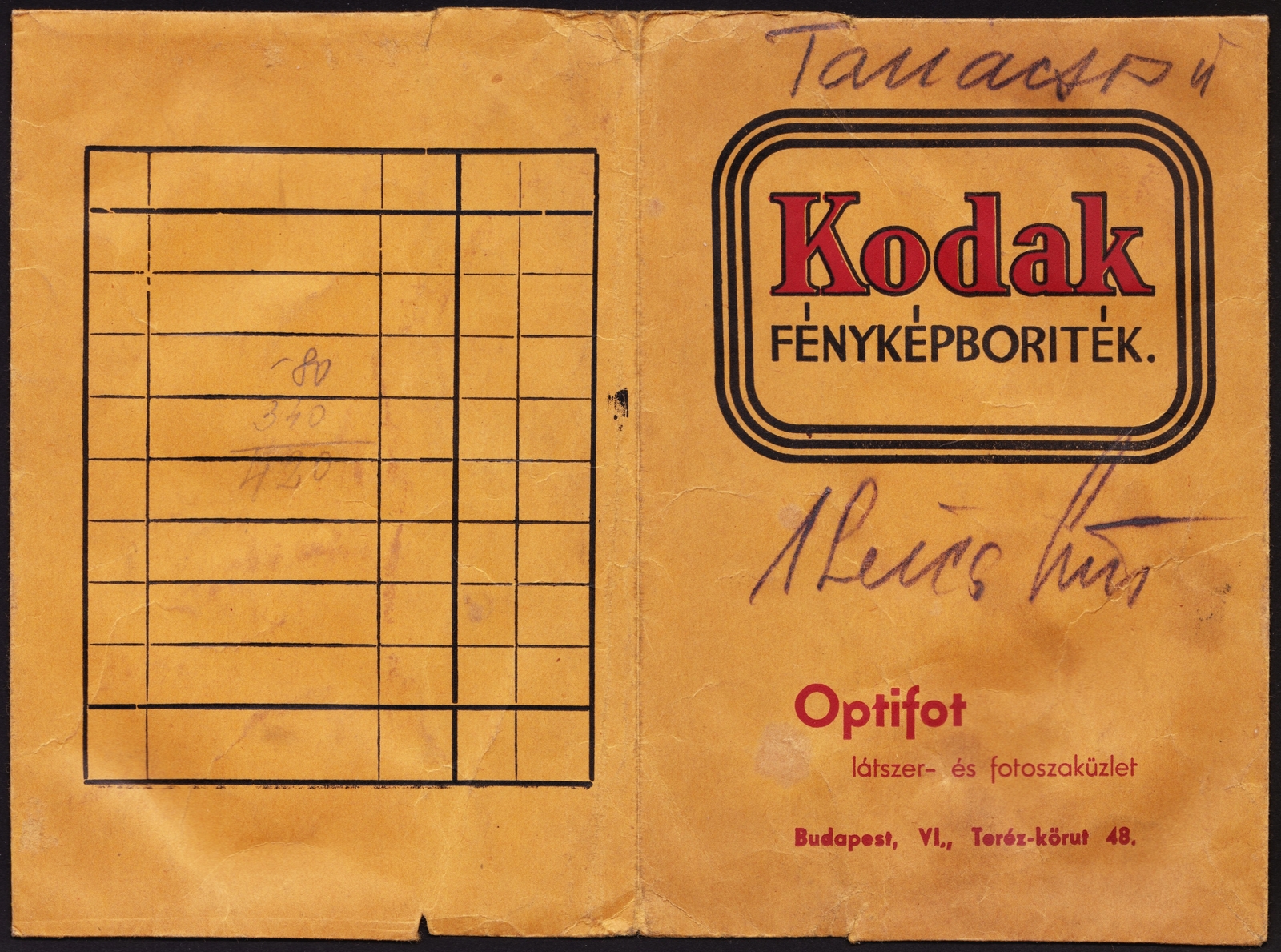 Hungary, Budapest VI., Teréz körút 48., Optifot látszer- és fotószaküzlet., 1935, Fortepan, Print Envelope, camera store, Budapest, Fortepan #81562