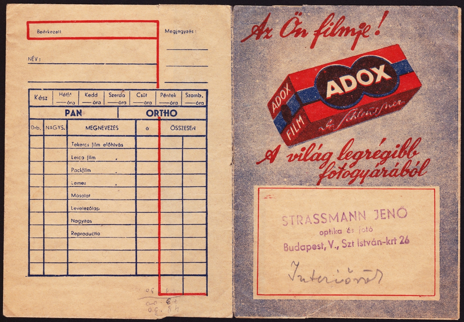 Magyarország, Budapest XIII., Szent István körút 26., Strassmann Jenő optika és fotó szaküzlete., 1940, Fortepan, fényképtartó tasak, fotószaküzlet, Budapest, Fortepan #81573