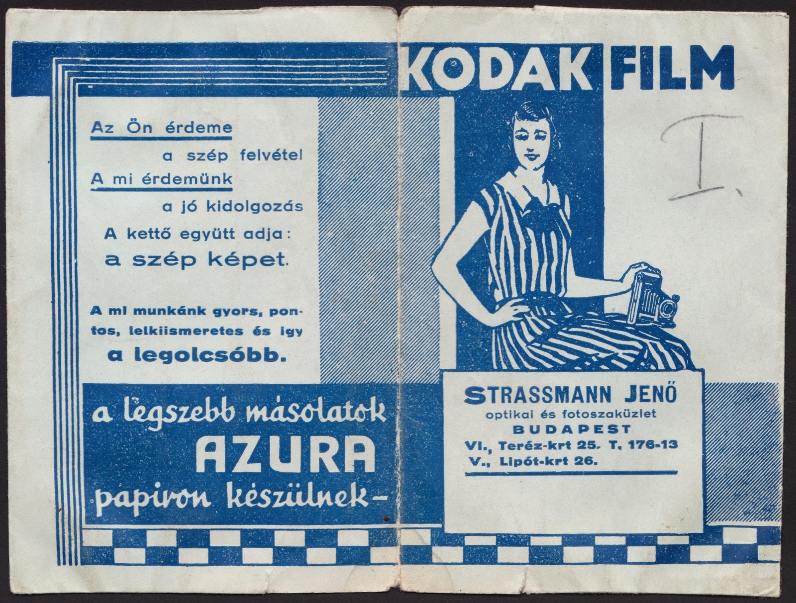 Hungary, Budapest VI.,Budapest XIII., Teréz körút 25. / Szent István (Lipót) körút 26., Strassmann Jenő optika és fotó szaküzlete., 1933, Fortepan, Print Envelope, camera store, Budapest, Fortepan #81574