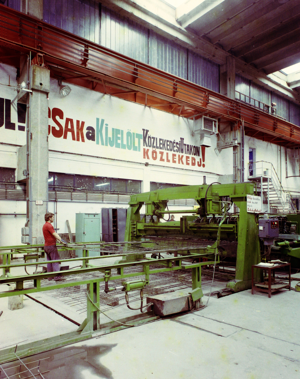 1973, Kádas Tibor, colorful, factory, Fortepan #84808