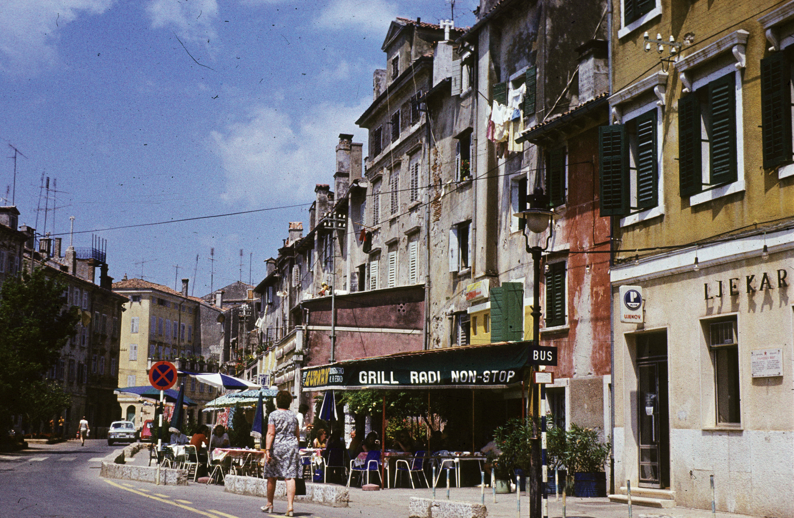 Croatia,Adriatic Sea, Rovinj, trg Giovanni Pignaton., 1970, Métneki János dr, colorful, pharmacy, Fortepan #85091