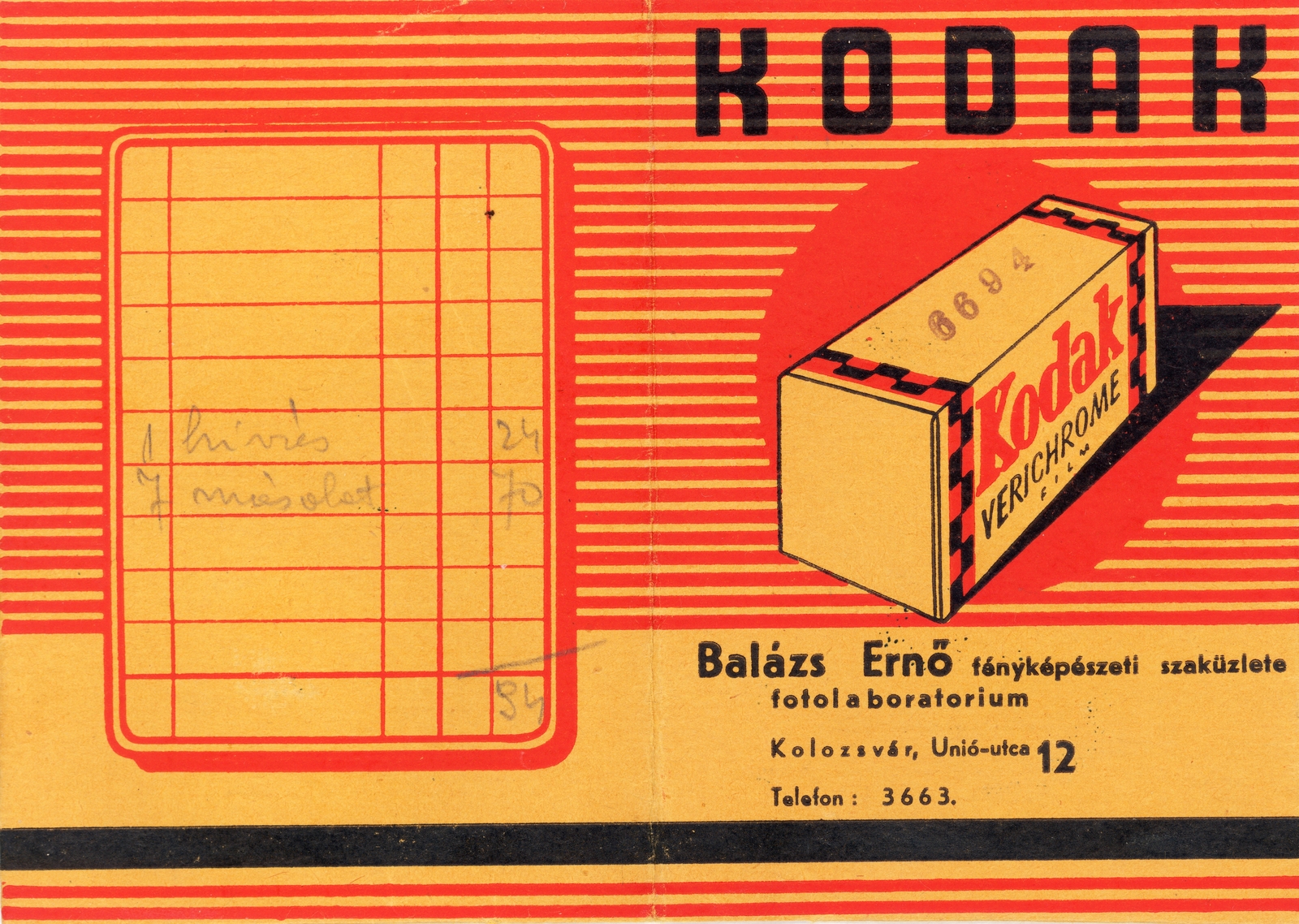 Romania,Transylvania, Cluj-Napoca, Unio utca 12., Balázs Ernő fényképészeti szaküzlete és laboratóriuma., 1943, Bartók István, Kodak-brand, Print Envelope, camera store, colorful, Fortepan #85732